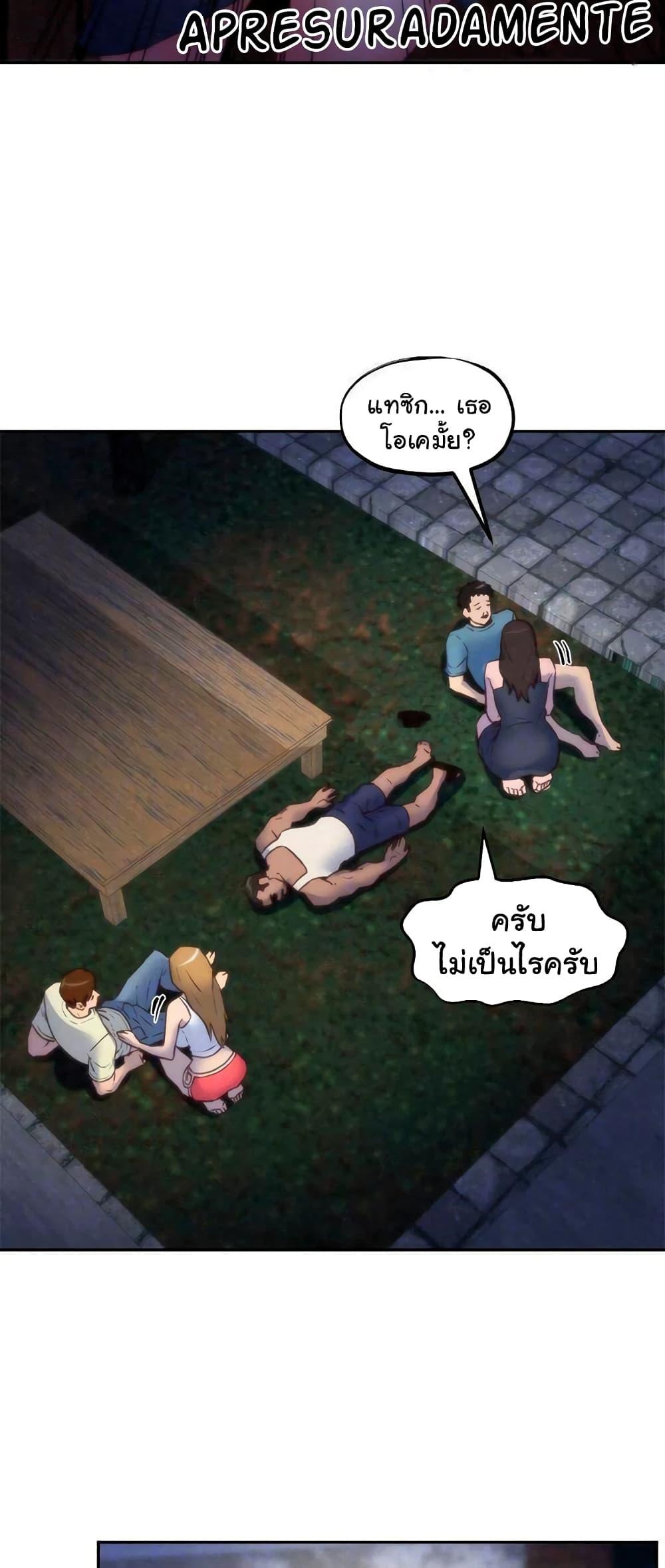 Doujin-Lc- อ่าน โดจิน มังฮวา เกาหลี ญี่ปุ่น จีน แปลไทย My Baby Girl ตอนที่ 1 2 3 4 5 6 7 8 9 10 11 12 13 14 ฟรี ไม่มีโฆษณา อ่าน โดจิน Manhwa เกาหลี ญี่ปุ่น จีน เรามีครบ คัดมาให้เน้นๆ โดจิน 18+ รับประกันความฟินโดย  Doujin Lc