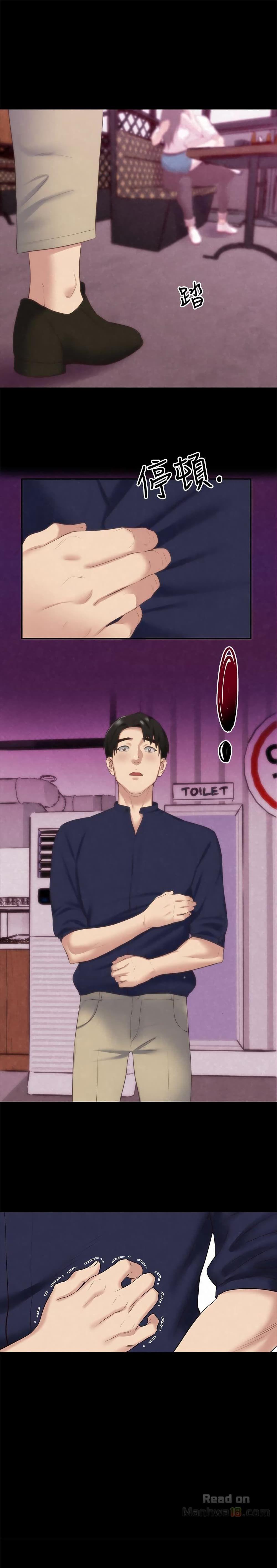Doujin-Lc- อ่าน โดจิน มังฮวา เกาหลี ญี่ปุ่น จีน แปลไทย My Baby Girl ตอนที่ 1 2 3 4 5 6 7 8 9 10 11 12 13 14 ฟรี ไม่มีโฆษณา อ่าน โดจิน Manhwa เกาหลี ญี่ปุ่น จีน เรามีครบ คัดมาให้เน้นๆ โดจิน 18+ รับประกันความฟินโดย  Doujin Lc