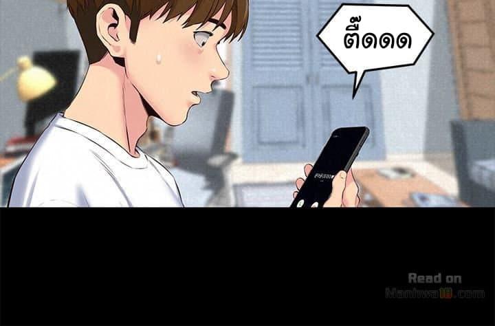 Doujin-Lc- อ่าน โดจิน มังฮวา เกาหลี ญี่ปุ่น จีน แปลไทย My Baby Girl ตอนที่ 1 2 3 4 5 6 7 8 9 10 11 12 13 14 ฟรี ไม่มีโฆษณา อ่าน โดจิน Manhwa เกาหลี ญี่ปุ่น จีน เรามีครบ คัดมาให้เน้นๆ โดจิน 18+ รับประกันความฟินโดย  Doujin Lc