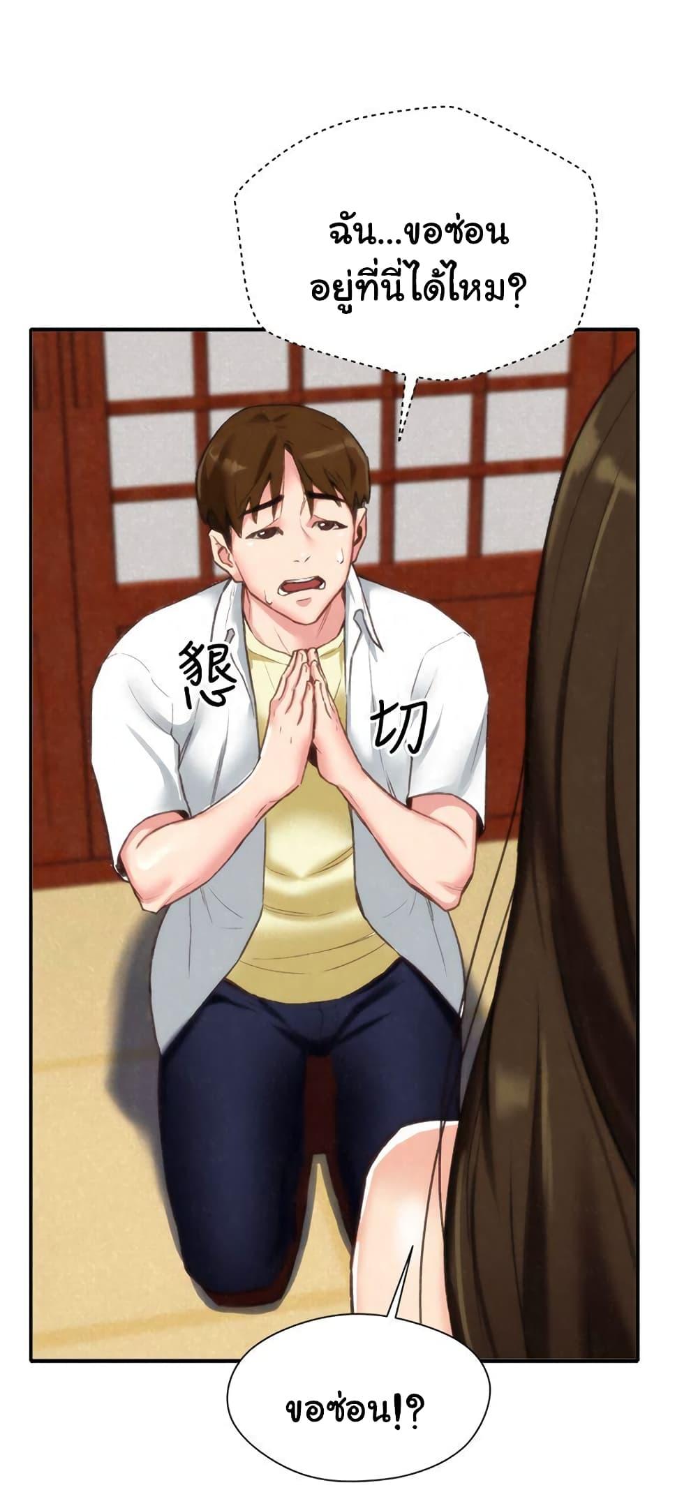 Doujin-Lc- อ่าน โดจิน มังฮวา เกาหลี ญี่ปุ่น จีน แปลไทย My Baby Girl ตอนที่ 1 2 3 4 5 6 7 8 9 10 11 12 13 14 ฟรี ไม่มีโฆษณา อ่าน โดจิน Manhwa เกาหลี ญี่ปุ่น จีน เรามีครบ คัดมาให้เน้นๆ โดจิน 18+ รับประกันความฟินโดย  Doujin Lc