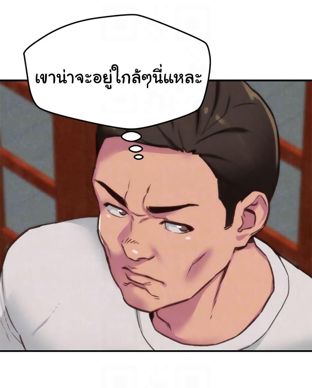 Doujin-Lc- อ่าน โดจิน มังฮวา เกาหลี ญี่ปุ่น จีน แปลไทย My Baby Girl ตอนที่ 1 2 3 4 5 6 7 8 9 10 11 12 13 14 ฟรี ไม่มีโฆษณา อ่าน โดจิน Manhwa เกาหลี ญี่ปุ่น จีน เรามีครบ คัดมาให้เน้นๆ โดจิน 18+ รับประกันความฟินโดย  Doujin Lc