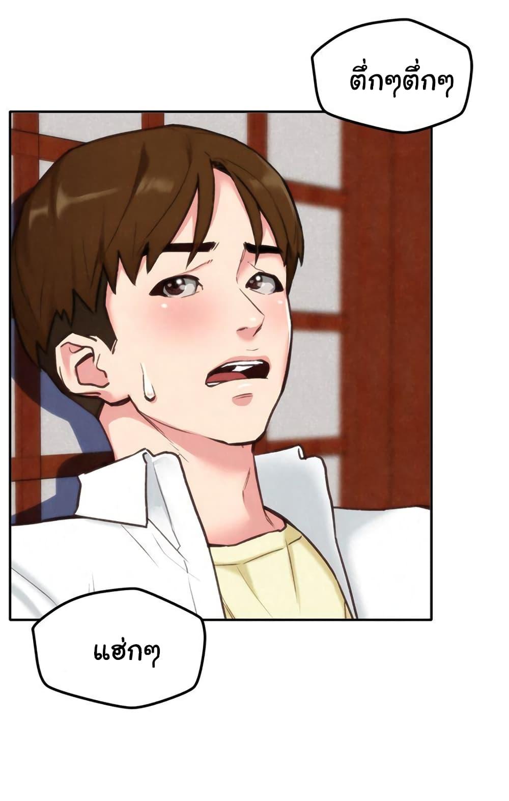 Doujin-Lc- อ่าน โดจิน มังฮวา เกาหลี ญี่ปุ่น จีน แปลไทย My Baby Girl ตอนที่ 1 2 3 4 5 6 7 8 9 10 11 12 13 14 ฟรี ไม่มีโฆษณา อ่าน โดจิน Manhwa เกาหลี ญี่ปุ่น จีน เรามีครบ คัดมาให้เน้นๆ โดจิน 18+ รับประกันความฟินโดย  Doujin Lc