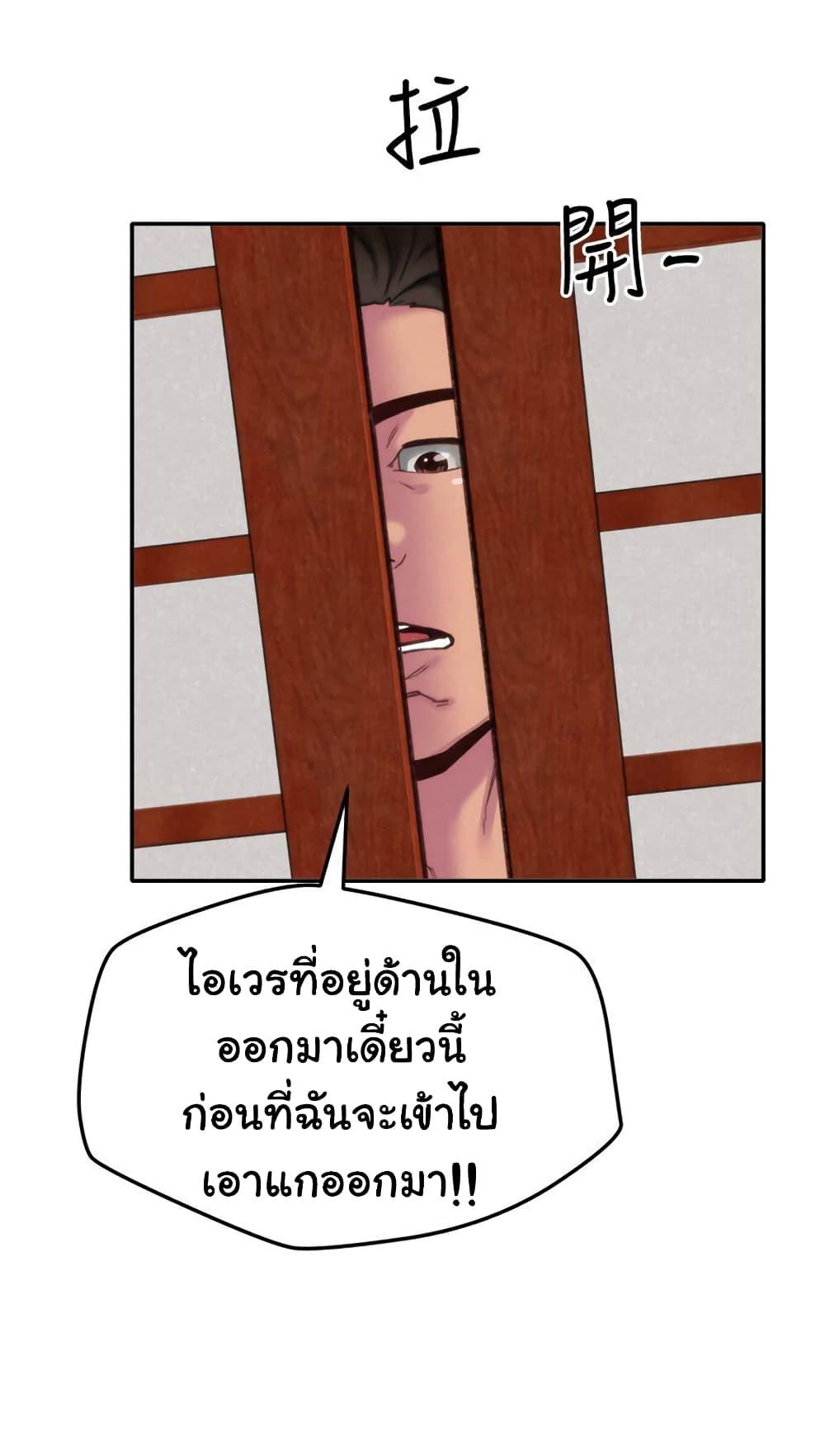 Doujin-Lc- อ่าน โดจิน มังฮวา เกาหลี ญี่ปุ่น จีน แปลไทย My Baby Girl ตอนที่ 1 2 3 4 5 6 7 8 9 10 11 12 13 14 ฟรี ไม่มีโฆษณา อ่าน โดจิน Manhwa เกาหลี ญี่ปุ่น จีน เรามีครบ คัดมาให้เน้นๆ โดจิน 18+ รับประกันความฟินโดย  Doujin Lc
