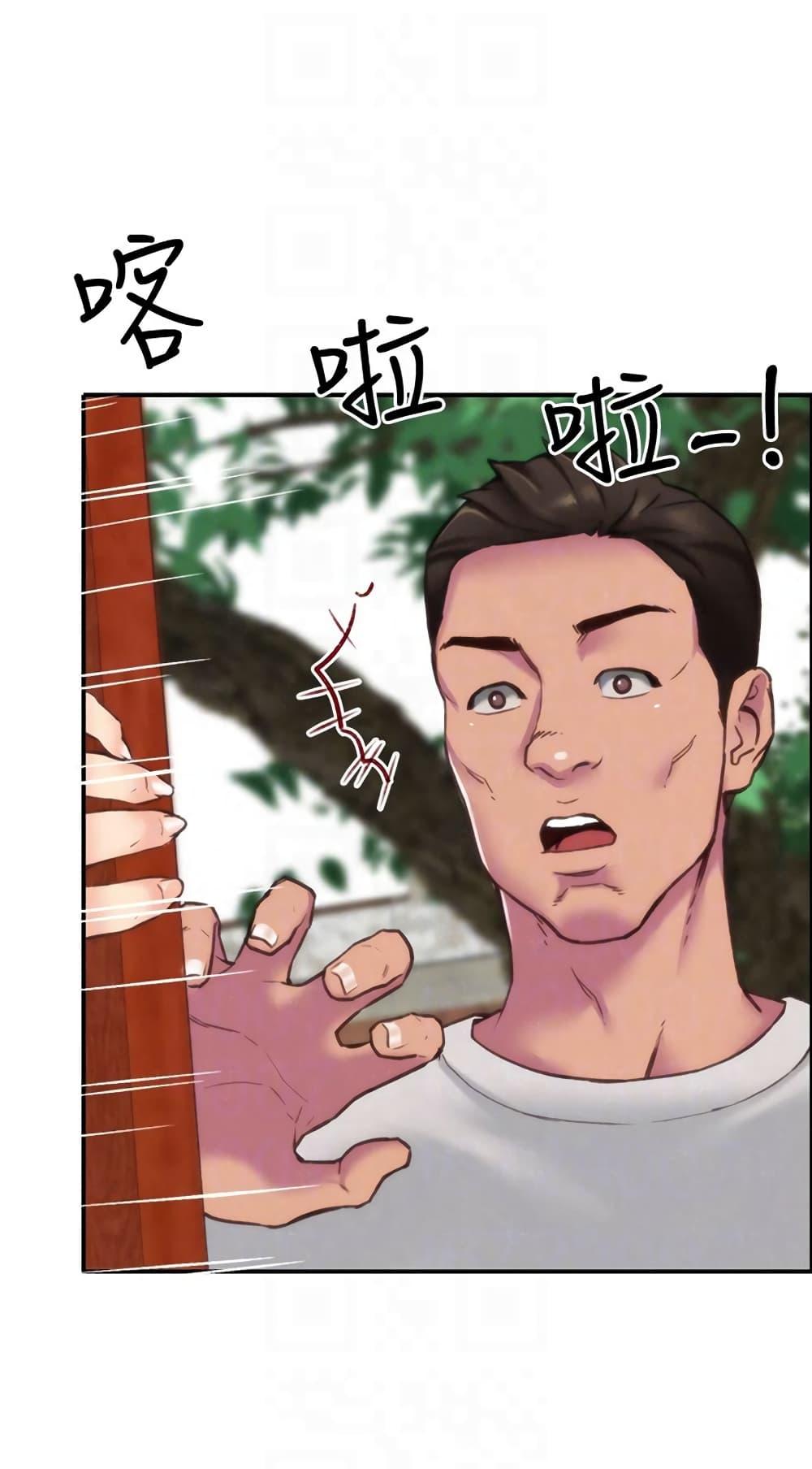 Doujin-Lc- อ่าน โดจิน มังฮวา เกาหลี ญี่ปุ่น จีน แปลไทย My Baby Girl ตอนที่ 1 2 3 4 5 6 7 8 9 10 11 12 13 14 ฟรี ไม่มีโฆษณา อ่าน โดจิน Manhwa เกาหลี ญี่ปุ่น จีน เรามีครบ คัดมาให้เน้นๆ โดจิน 18+ รับประกันความฟินโดย  Doujin Lc