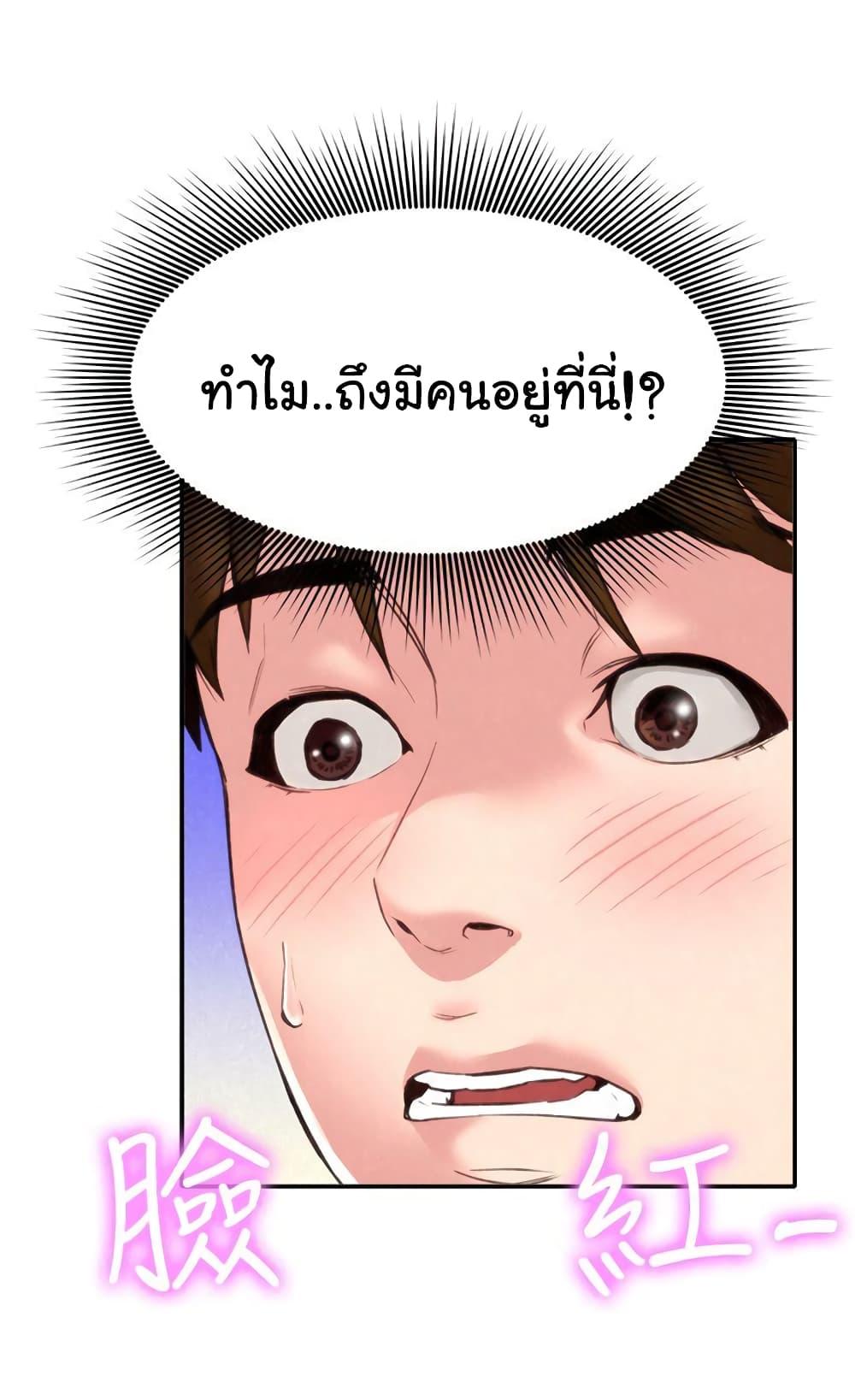 Doujin-Lc- อ่าน โดจิน มังฮวา เกาหลี ญี่ปุ่น จีน แปลไทย My Baby Girl ตอนที่ 1 2 3 4 5 6 7 8 9 10 11 12 13 14 ฟรี ไม่มีโฆษณา อ่าน โดจิน Manhwa เกาหลี ญี่ปุ่น จีน เรามีครบ คัดมาให้เน้นๆ โดจิน 18+ รับประกันความฟินโดย  Doujin Lc
