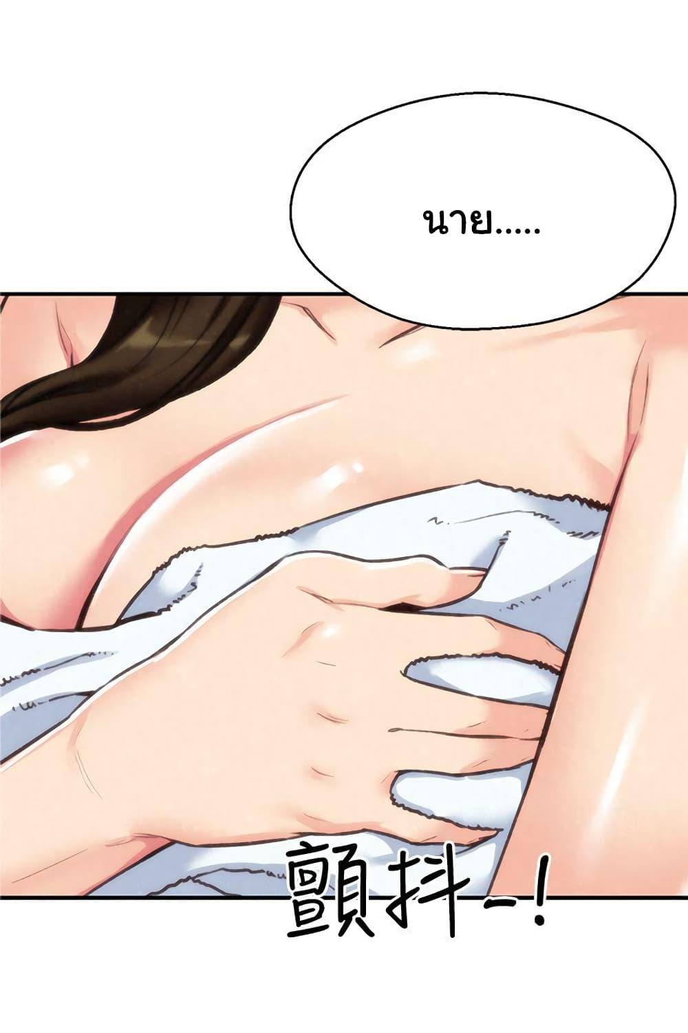 Doujin-Lc- อ่าน โดจิน มังฮวา เกาหลี ญี่ปุ่น จีน แปลไทย My Baby Girl ตอนที่ 1 2 3 4 5 6 7 8 9 10 11 12 13 14 ฟรี ไม่มีโฆษณา อ่าน โดจิน Manhwa เกาหลี ญี่ปุ่น จีน เรามีครบ คัดมาให้เน้นๆ โดจิน 18+ รับประกันความฟินโดย  Doujin Lc