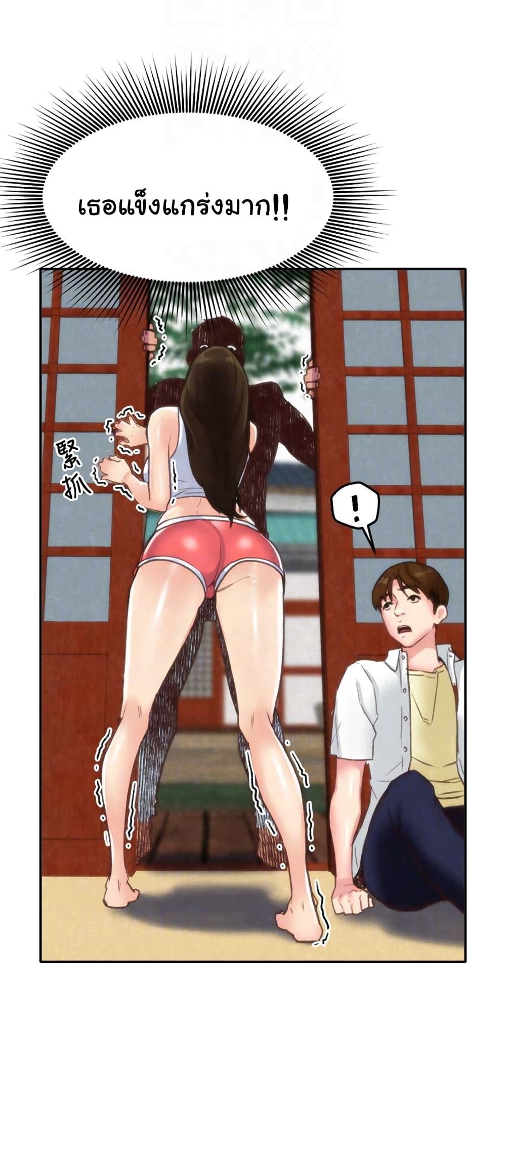 Doujin-Lc- อ่าน โดจิน มังฮวา เกาหลี ญี่ปุ่น จีน แปลไทย My Baby Girl ตอนที่ 1 2 3 4 5 6 7 8 9 10 11 12 13 14 ฟรี ไม่มีโฆษณา อ่าน โดจิน Manhwa เกาหลี ญี่ปุ่น จีน เรามีครบ คัดมาให้เน้นๆ โดจิน 18+ รับประกันความฟินโดย  Doujin Lc