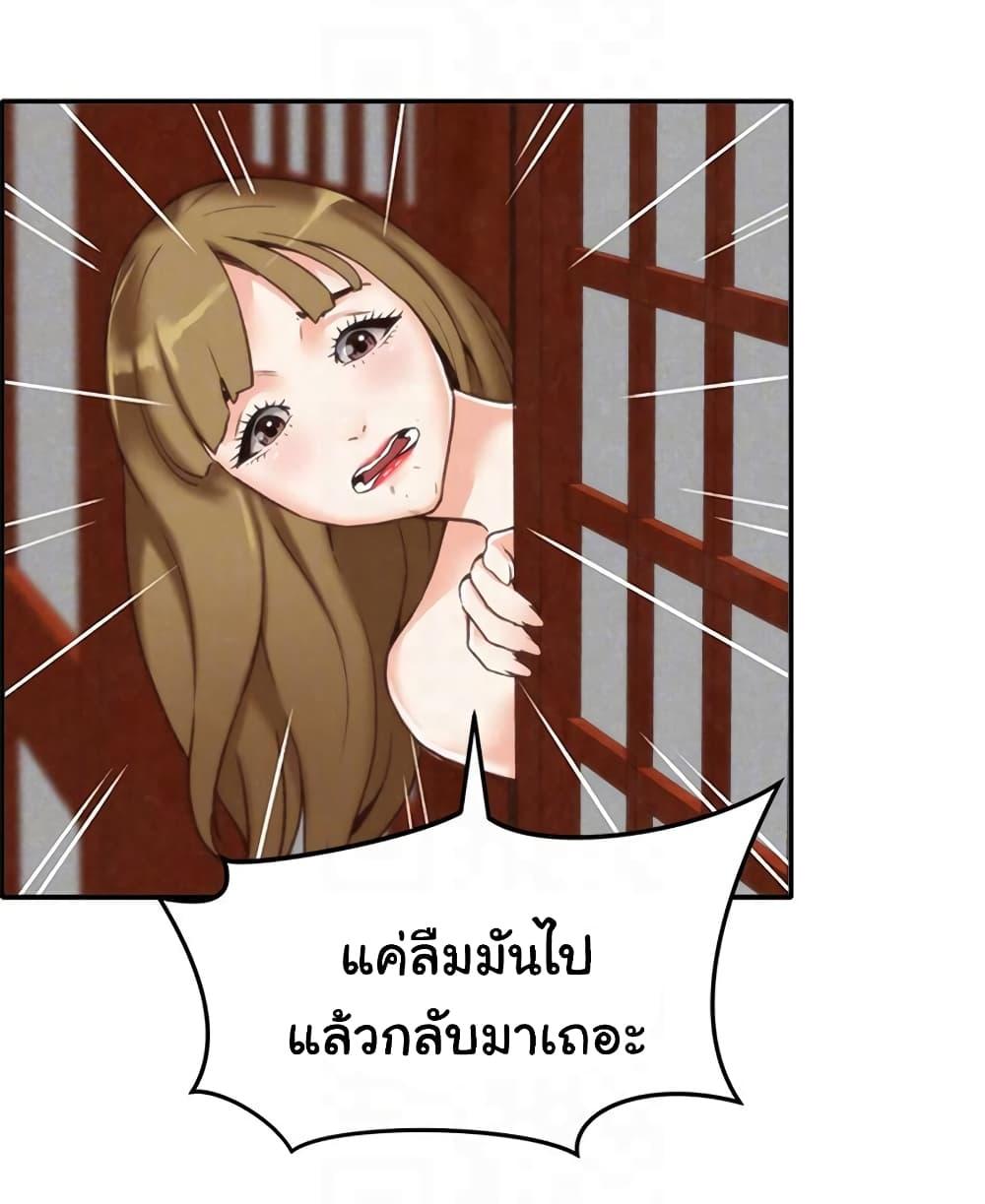 Doujin-Lc- อ่าน โดจิน มังฮวา เกาหลี ญี่ปุ่น จีน แปลไทย My Baby Girl ตอนที่ 1 2 3 4 5 6 7 8 9 10 11 12 13 14 ฟรี ไม่มีโฆษณา อ่าน โดจิน Manhwa เกาหลี ญี่ปุ่น จีน เรามีครบ คัดมาให้เน้นๆ โดจิน 18+ รับประกันความฟินโดย  Doujin Lc