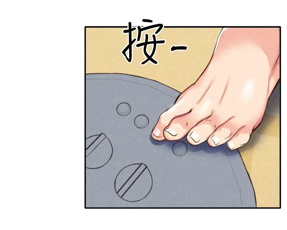 Doujin-Lc- อ่าน โดจิน มังฮวา เกาหลี ญี่ปุ่น จีน แปลไทย My Baby Girl ตอนที่ 1 2 3 4 5 6 7 8 9 10 11 12 13 14 ฟรี ไม่มีโฆษณา อ่าน โดจิน Manhwa เกาหลี ญี่ปุ่น จีน เรามีครบ คัดมาให้เน้นๆ โดจิน 18+ รับประกันความฟินโดย  Doujin Lc