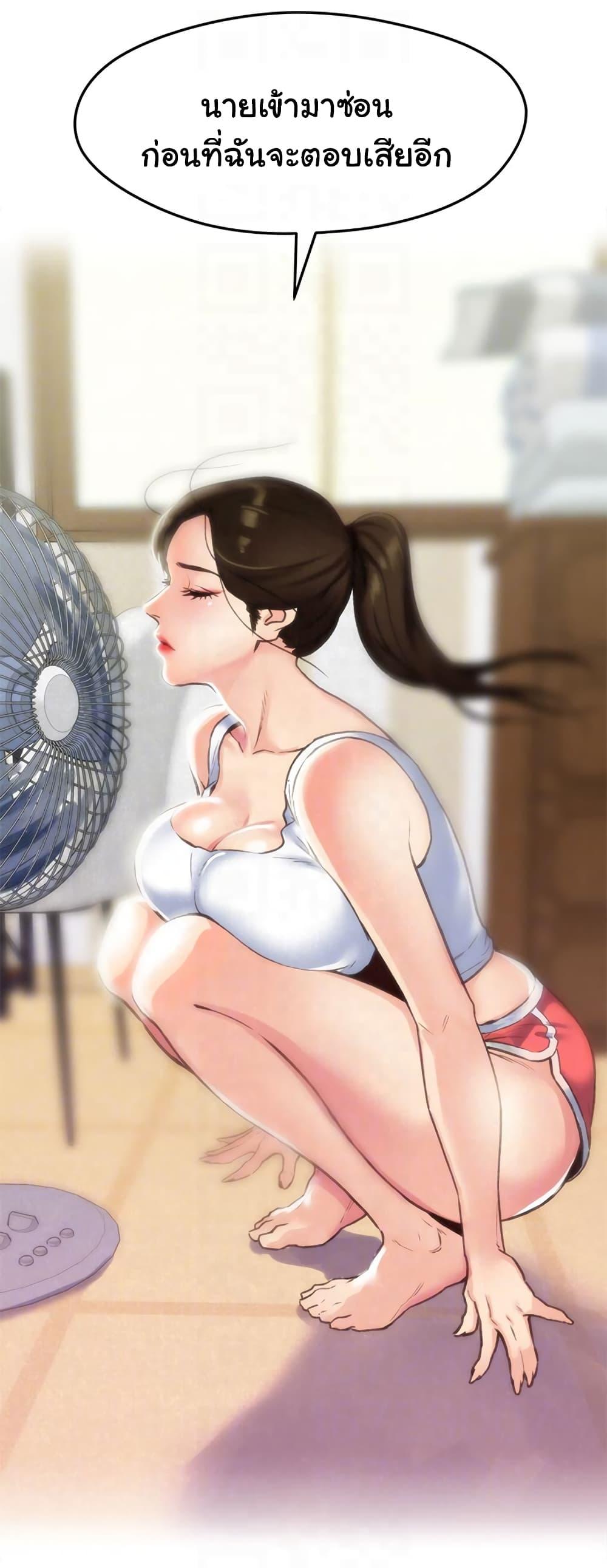 Doujin-Lc- อ่าน โดจิน มังฮวา เกาหลี ญี่ปุ่น จีน แปลไทย My Baby Girl ตอนที่ 1 2 3 4 5 6 7 8 9 10 11 12 13 14 ฟรี ไม่มีโฆษณา อ่าน โดจิน Manhwa เกาหลี ญี่ปุ่น จีน เรามีครบ คัดมาให้เน้นๆ โดจิน 18+ รับประกันความฟินโดย  Doujin Lc