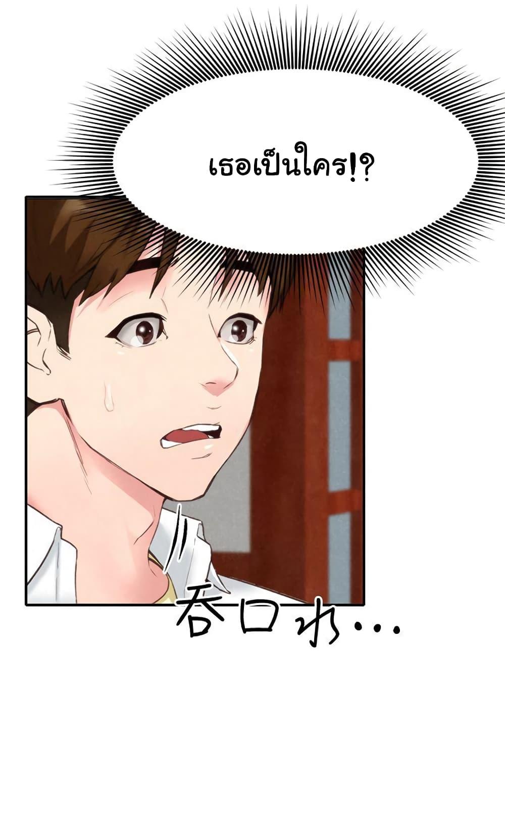 Doujin-Lc- อ่าน โดจิน มังฮวา เกาหลี ญี่ปุ่น จีน แปลไทย My Baby Girl ตอนที่ 1 2 3 4 5 6 7 8 9 10 11 12 13 14 ฟรี ไม่มีโฆษณา อ่าน โดจิน Manhwa เกาหลี ญี่ปุ่น จีน เรามีครบ คัดมาให้เน้นๆ โดจิน 18+ รับประกันความฟินโดย  Doujin Lc