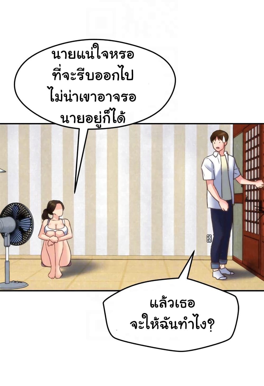 Doujin-Lc- อ่าน โดจิน มังฮวา เกาหลี ญี่ปุ่น จีน แปลไทย My Baby Girl ตอนที่ 1 2 3 4 5 6 7 8 9 10 11 12 13 14 ฟรี ไม่มีโฆษณา อ่าน โดจิน Manhwa เกาหลี ญี่ปุ่น จีน เรามีครบ คัดมาให้เน้นๆ โดจิน 18+ รับประกันความฟินโดย  Doujin Lc