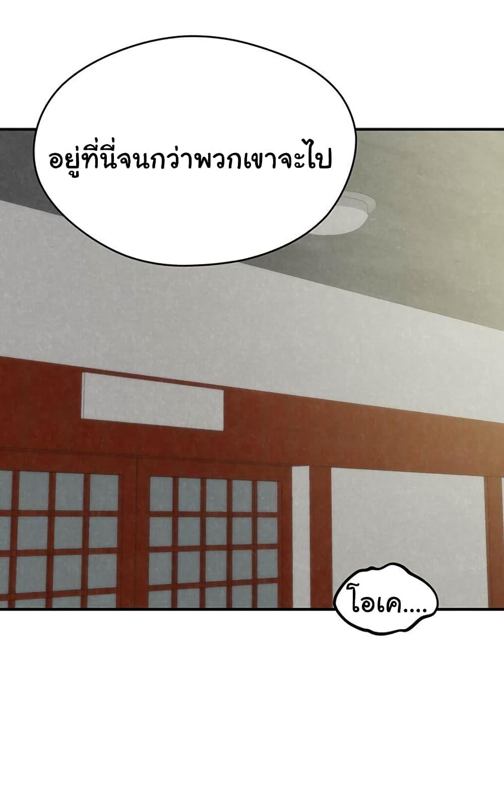 Doujin-Lc- อ่าน โดจิน มังฮวา เกาหลี ญี่ปุ่น จีน แปลไทย My Baby Girl ตอนที่ 1 2 3 4 5 6 7 8 9 10 11 12 13 14 ฟรี ไม่มีโฆษณา อ่าน โดจิน Manhwa เกาหลี ญี่ปุ่น จีน เรามีครบ คัดมาให้เน้นๆ โดจิน 18+ รับประกันความฟินโดย  Doujin Lc