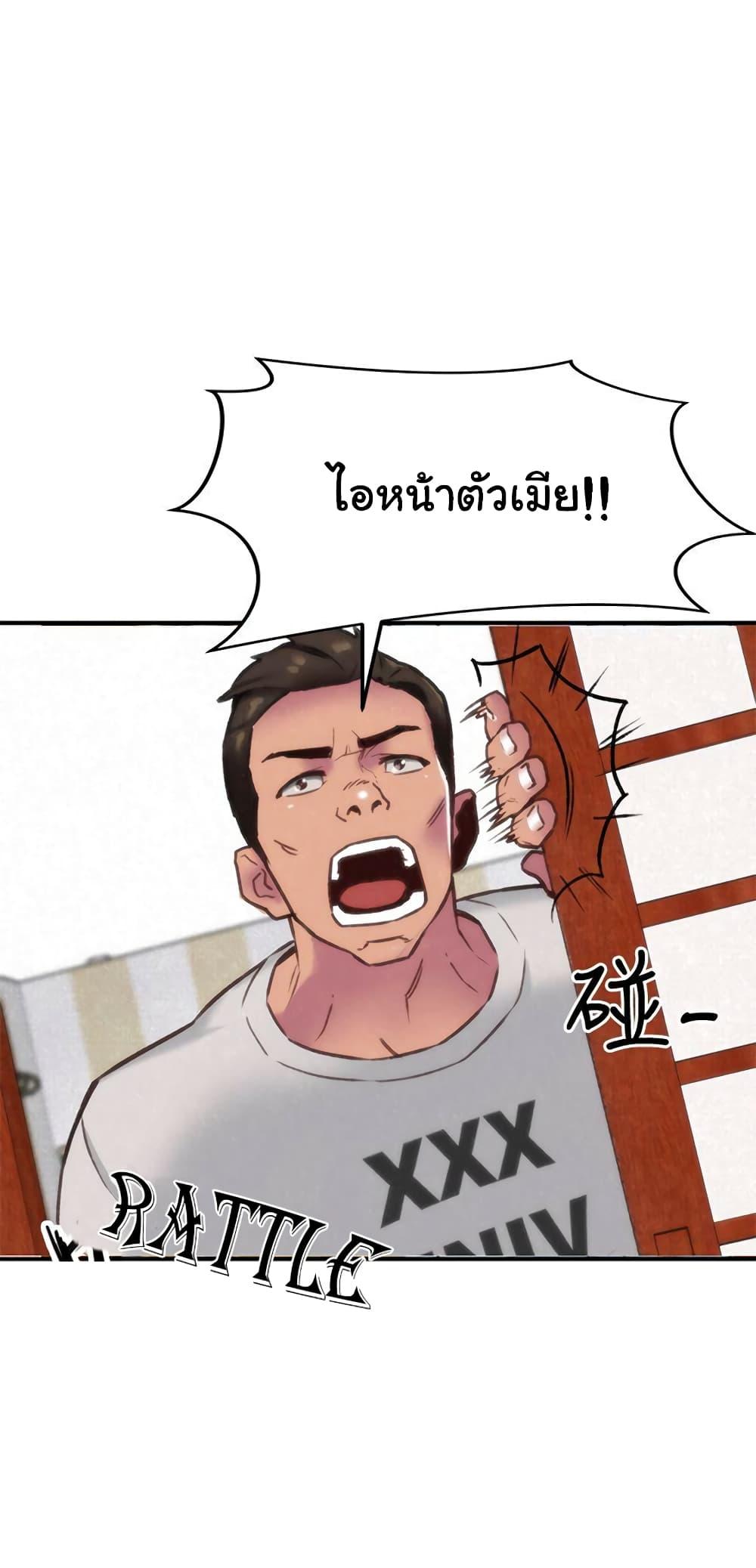 Doujin-Lc- อ่าน โดจิน มังฮวา เกาหลี ญี่ปุ่น จีน แปลไทย My Baby Girl ตอนที่ 1 2 3 4 5 6 7 8 9 10 11 12 13 14 ฟรี ไม่มีโฆษณา อ่าน โดจิน Manhwa เกาหลี ญี่ปุ่น จีน เรามีครบ คัดมาให้เน้นๆ โดจิน 18+ รับประกันความฟินโดย  Doujin Lc