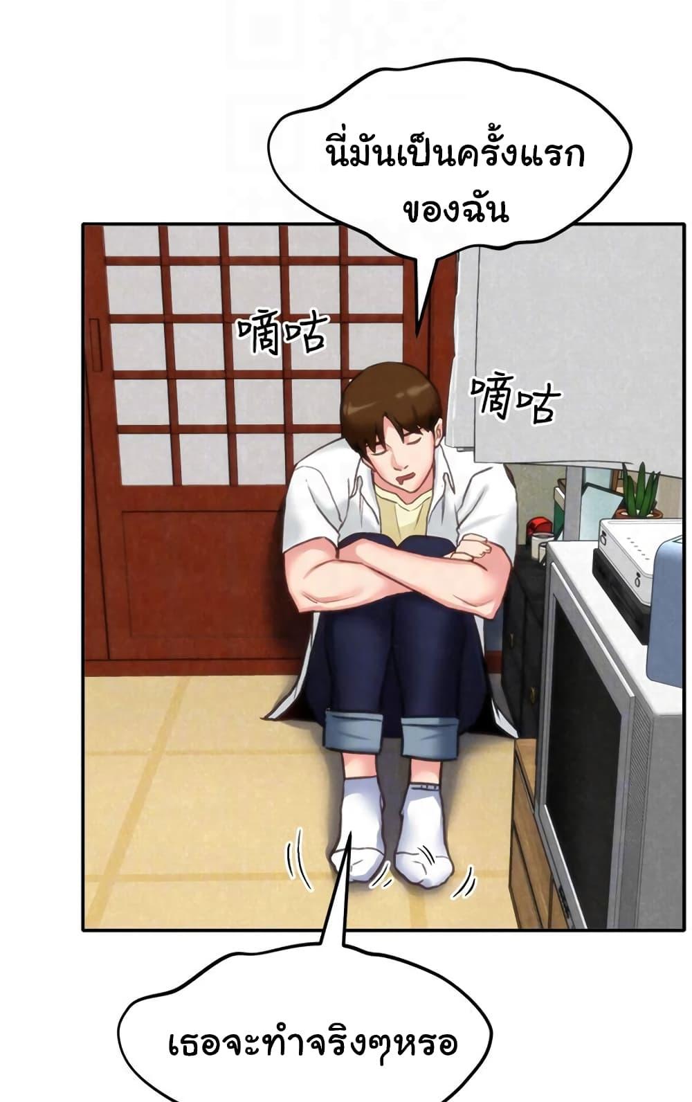 Doujin-Lc- อ่าน โดจิน มังฮวา เกาหลี ญี่ปุ่น จีน แปลไทย My Baby Girl ตอนที่ 1 2 3 4 5 6 7 8 9 10 11 12 13 14 ฟรี ไม่มีโฆษณา อ่าน โดจิน Manhwa เกาหลี ญี่ปุ่น จีน เรามีครบ คัดมาให้เน้นๆ โดจิน 18+ รับประกันความฟินโดย  Doujin Lc