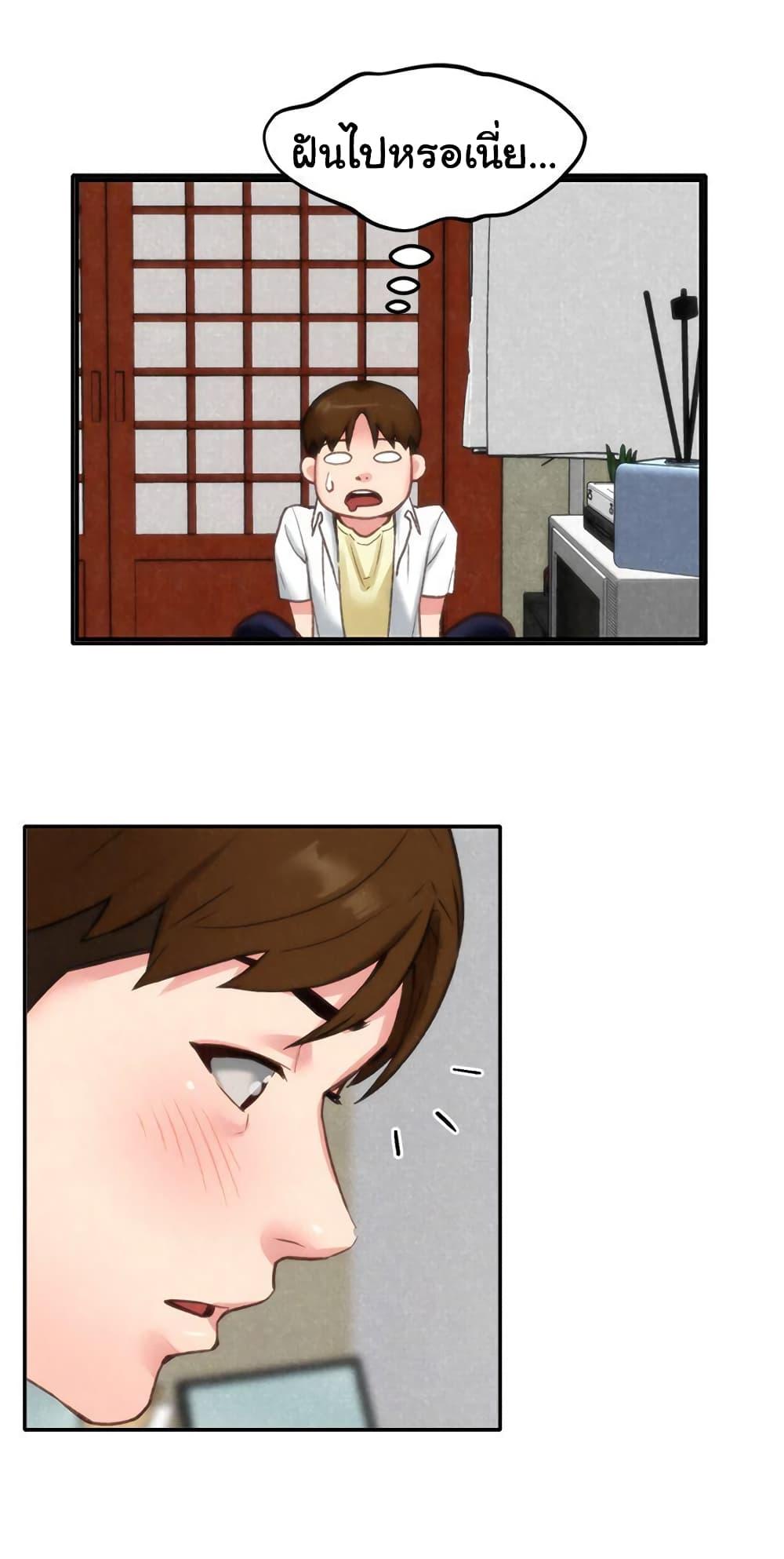 Doujin-Lc- อ่าน โดจิน มังฮวา เกาหลี ญี่ปุ่น จีน แปลไทย My Baby Girl ตอนที่ 1 2 3 4 5 6 7 8 9 10 11 12 13 14 ฟรี ไม่มีโฆษณา อ่าน โดจิน Manhwa เกาหลี ญี่ปุ่น จีน เรามีครบ คัดมาให้เน้นๆ โดจิน 18+ รับประกันความฟินโดย  Doujin Lc