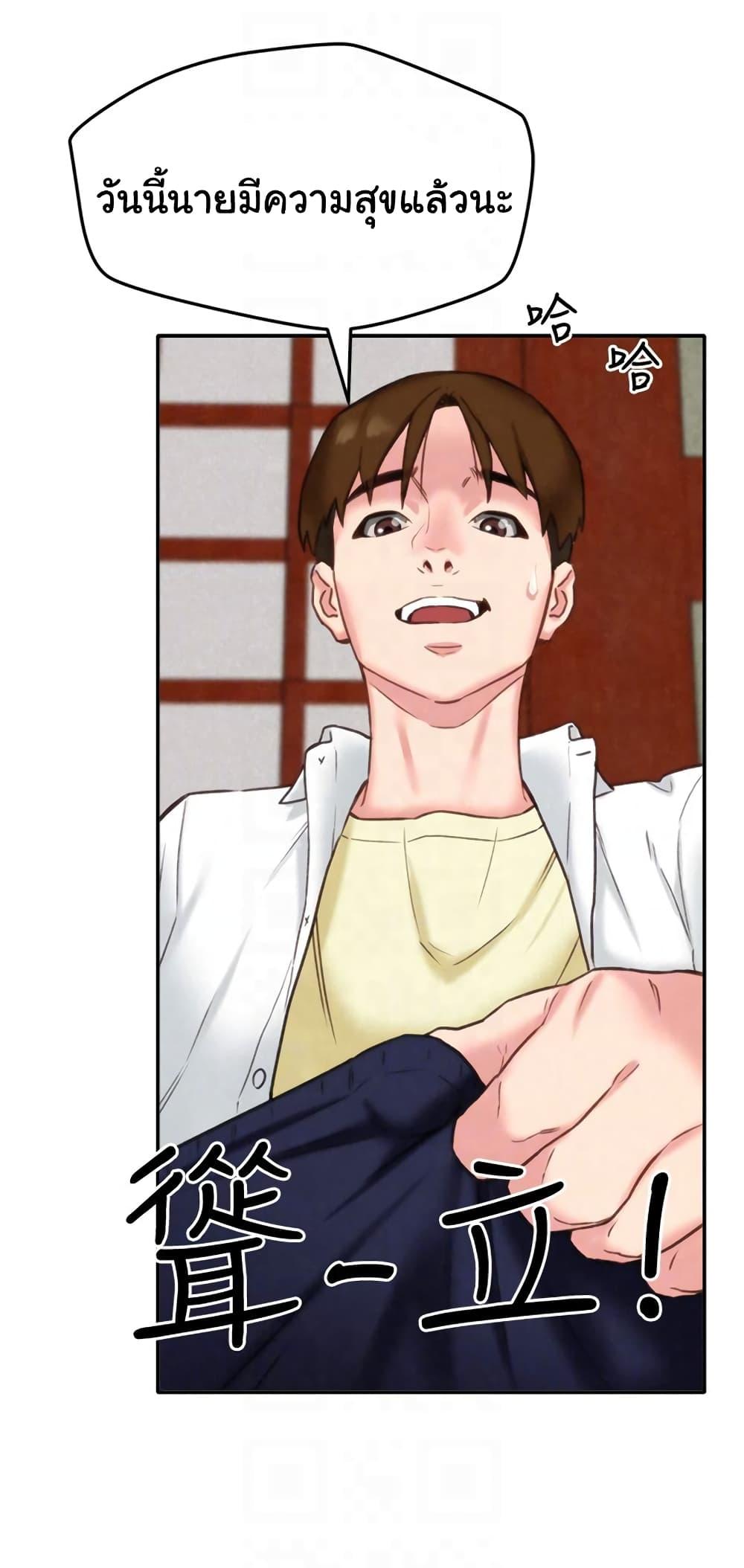 Doujin-Lc- อ่าน โดจิน มังฮวา เกาหลี ญี่ปุ่น จีน แปลไทย My Baby Girl ตอนที่ 1 2 3 4 5 6 7 8 9 10 11 12 13 14 ฟรี ไม่มีโฆษณา อ่าน โดจิน Manhwa เกาหลี ญี่ปุ่น จีน เรามีครบ คัดมาให้เน้นๆ โดจิน 18+ รับประกันความฟินโดย  Doujin Lc