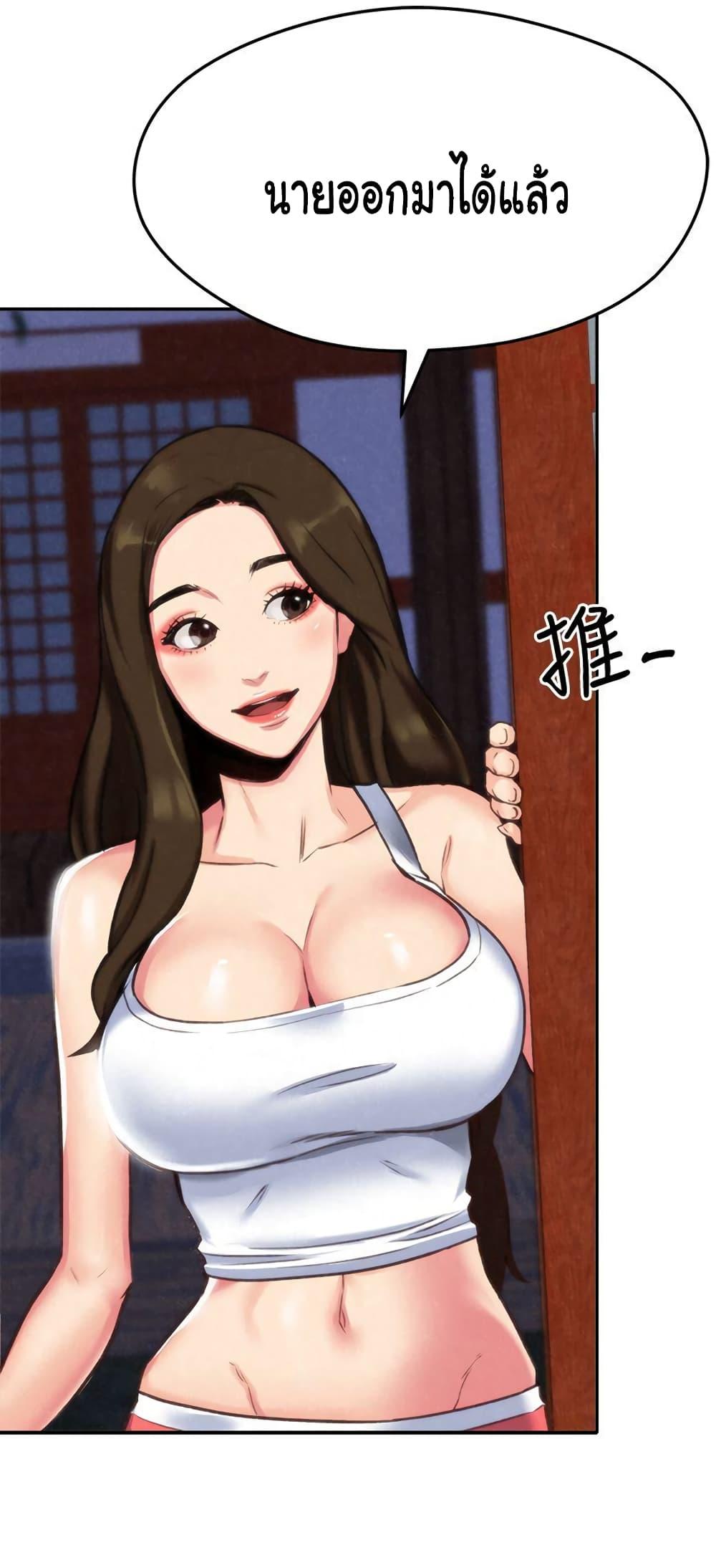Doujin-Lc- อ่าน โดจิน มังฮวา เกาหลี ญี่ปุ่น จีน แปลไทย My Baby Girl ตอนที่ 1 2 3 4 5 6 7 8 9 10 11 12 13 14 ฟรี ไม่มีโฆษณา อ่าน โดจิน Manhwa เกาหลี ญี่ปุ่น จีน เรามีครบ คัดมาให้เน้นๆ โดจิน 18+ รับประกันความฟินโดย  Doujin Lc