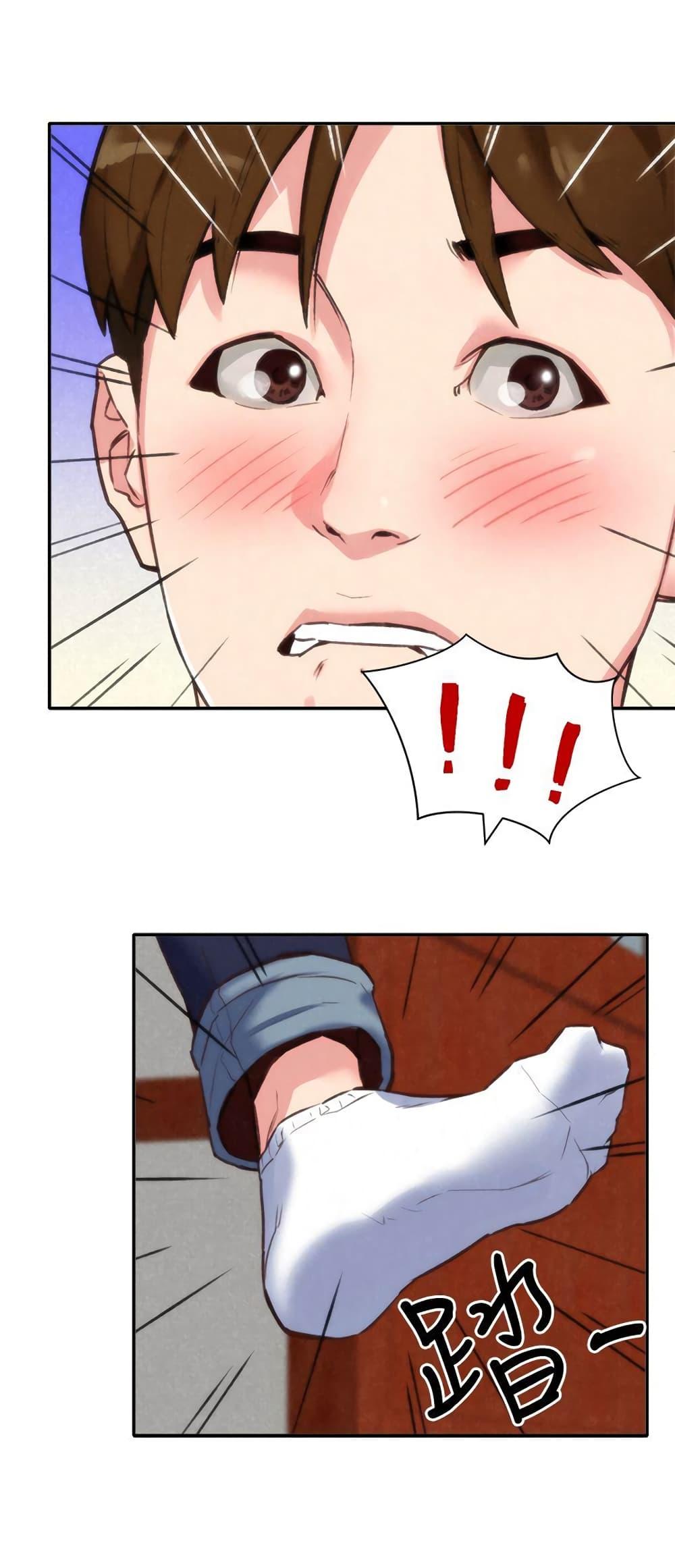 Doujin-Lc- อ่าน โดจิน มังฮวา เกาหลี ญี่ปุ่น จีน แปลไทย My Baby Girl ตอนที่ 1 2 3 4 5 6 7 8 9 10 11 12 13 14 ฟรี ไม่มีโฆษณา อ่าน โดจิน Manhwa เกาหลี ญี่ปุ่น จีน เรามีครบ คัดมาให้เน้นๆ โดจิน 18+ รับประกันความฟินโดย  Doujin Lc