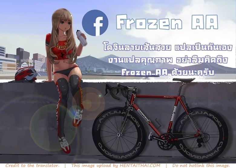 Doujin-Lc- อ่าน โดจิน มังฮวา เกาหลี ญี่ปุ่น จีน แปลไทย โดจิน  เรื่องบังเอิญเกิดขึ้นได้ ตอนที่ 1 2 3 4 5 6 7 8 9 10 11 12 13 14 ฟรี ไม่มีโฆษณา อ่าน โดจิน Manhwa เกาหลี ญี่ปุ่น จีน เรามีครบ คัดมาให้เน้นๆ โดจิน 18+ รับประกันความฟินโดย  Doujin Lc