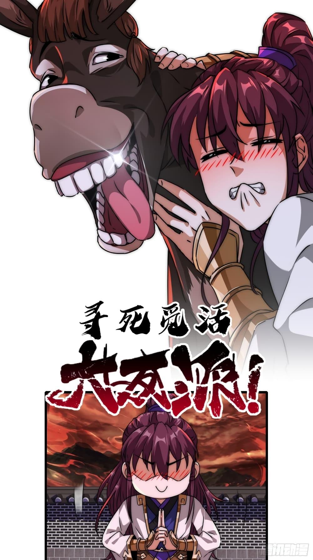 Manga-lc-com อ่านมังงะ อ่านการ์ตูน ออนไลน์ ฟรี The Great Villain Who Threatened to Kill Himself ตอนที่ 1 2 3 4 5 6 7 8 9 10 11 12 13 14 ฟรี ไม่มีโฆษณา Manga-lc - อ่าน มังงะ อ่าน การ์ตูน ออนไลน์ อ่านมังงะ ฟรี