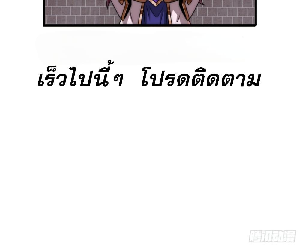 Manga-lc-com อ่านมังงะ อ่านการ์ตูน ออนไลน์ ฟรี The Great Villain Who Threatened to Kill Himself ตอนที่ 1 2 3 4 5 6 7 8 9 10 11 12 13 14 ฟรี ไม่มีโฆษณา Manga-lc - อ่าน มังงะ อ่าน การ์ตูน ออนไลน์ อ่านมังงะ ฟรี