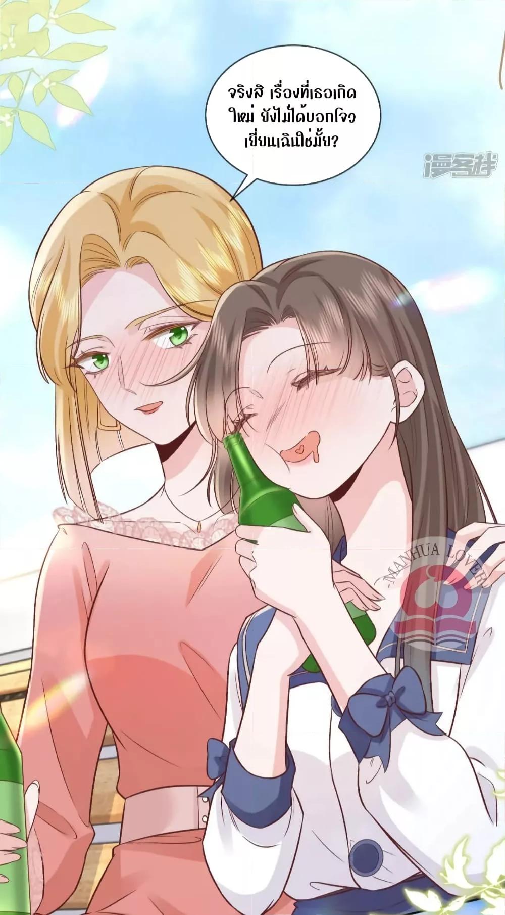 Manga-lc-com อ่านมังงะ อ่านการ์ตูน ออนไลน์ ฟรี Ms.Wrong–Ms.ค ตอนที่ 1 2 3 4 5 6 7 8 9 10 11 12 13 14 ฟรี ไม่มีโฆษณา Manga-lc - อ่าน มังงะ อ่าน การ์ตูน ออนไลน์ อ่านมังงะ ฟรี