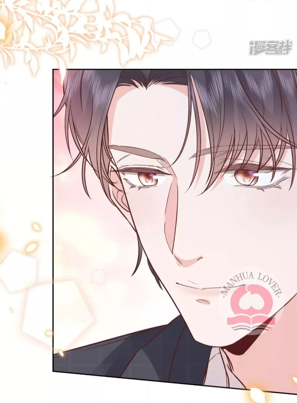 Manga-lc-com อ่านมังงะ อ่านการ์ตูน ออนไลน์ ฟรี Ms.Wrong–Ms.ค ตอนที่ 1 2 3 4 5 6 7 8 9 10 11 12 13 14 ฟรี ไม่มีโฆษณา Manga-lc - อ่าน มังงะ อ่าน การ์ตูน ออนไลน์ อ่านมังงะ ฟรี