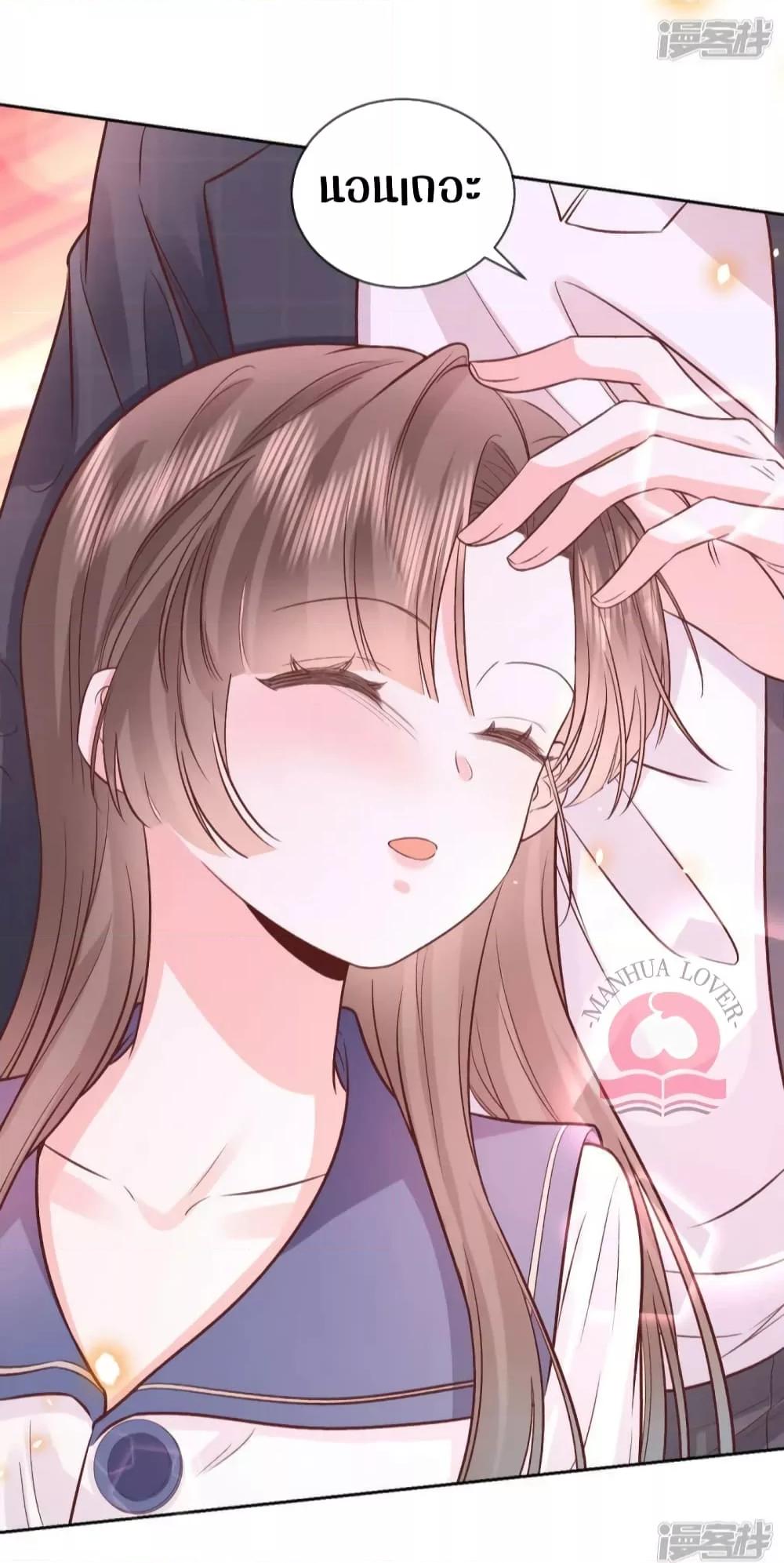 Manga-lc-com อ่านมังงะ อ่านการ์ตูน ออนไลน์ ฟรี Ms.Wrong–Ms.ค ตอนที่ 1 2 3 4 5 6 7 8 9 10 11 12 13 14 ฟรี ไม่มีโฆษณา Manga-lc - อ่าน มังงะ อ่าน การ์ตูน ออนไลน์ อ่านมังงะ ฟรี