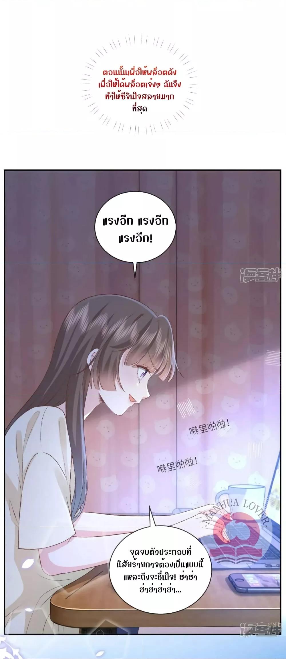 Manga-lc-com อ่านมังงะ อ่านการ์ตูน ออนไลน์ ฟรี Ms.Wrong–Ms.ค ตอนที่ 1 2 3 4 5 6 7 8 9 10 11 12 13 14 ฟรี ไม่มีโฆษณา Manga-lc - อ่าน มังงะ อ่าน การ์ตูน ออนไลน์ อ่านมังงะ ฟรี