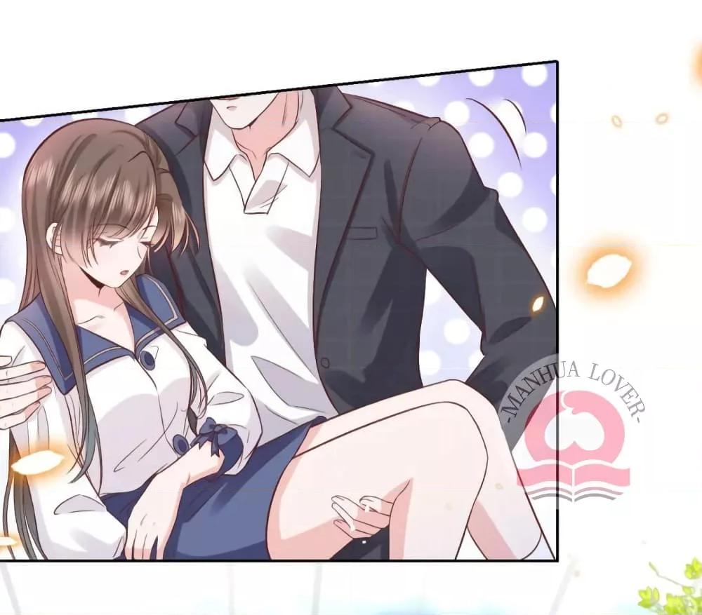 Manga-lc-com อ่านมังงะ อ่านการ์ตูน ออนไลน์ ฟรี Ms.Wrong–Ms.ค ตอนที่ 1 2 3 4 5 6 7 8 9 10 11 12 13 14 ฟรี ไม่มีโฆษณา Manga-lc - อ่าน มังงะ อ่าน การ์ตูน ออนไลน์ อ่านมังงะ ฟรี