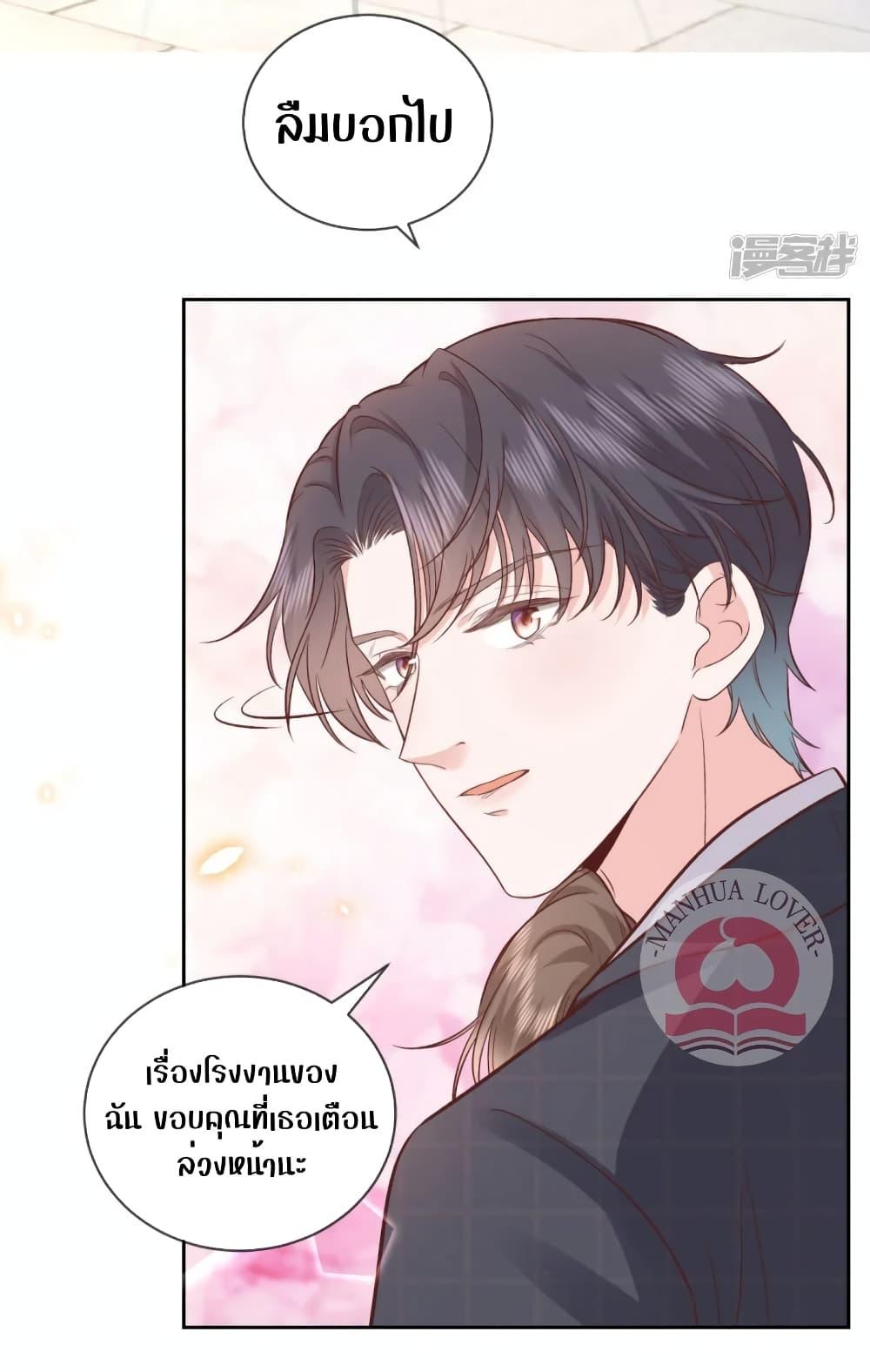 Manga-lc-com อ่านมังงะ อ่านการ์ตูน ออนไลน์ ฟรี Ms.Wrong–Ms.ค ตอนที่ 1 2 3 4 5 6 7 8 9 10 11 12 13 14 ฟรี ไม่มีโฆษณา Manga-lc - อ่าน มังงะ อ่าน การ์ตูน ออนไลน์ อ่านมังงะ ฟรี