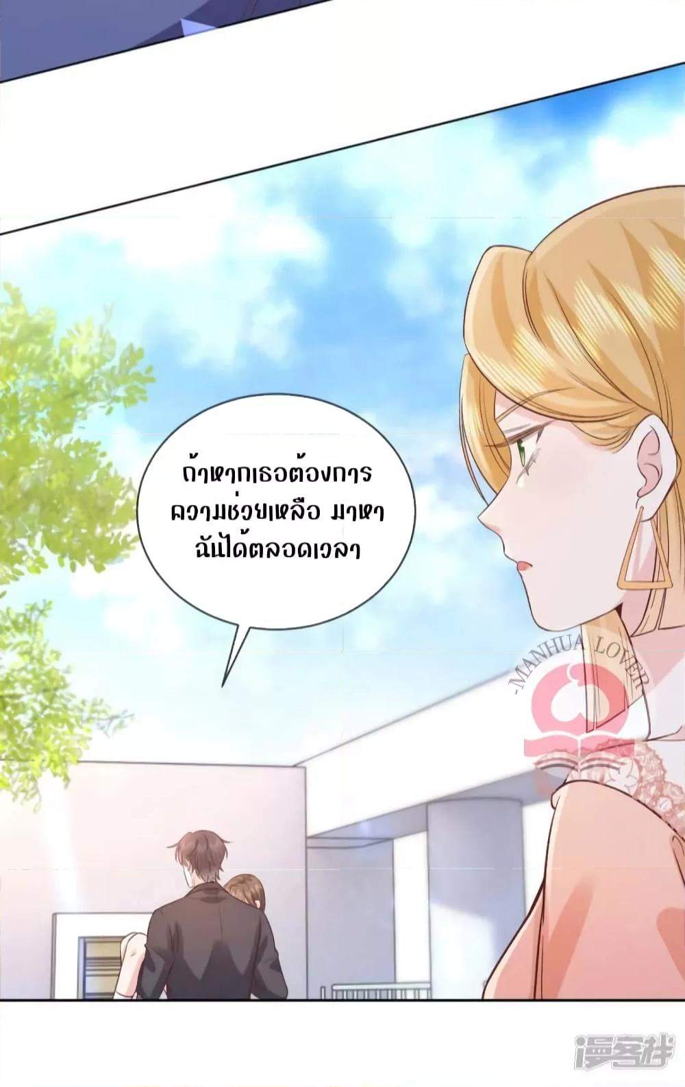 Manga-lc-com อ่านมังงะ อ่านการ์ตูน ออนไลน์ ฟรี Ms.Wrong–Ms.ค ตอนที่ 1 2 3 4 5 6 7 8 9 10 11 12 13 14 ฟรี ไม่มีโฆษณา Manga-lc - อ่าน มังงะ อ่าน การ์ตูน ออนไลน์ อ่านมังงะ ฟรี