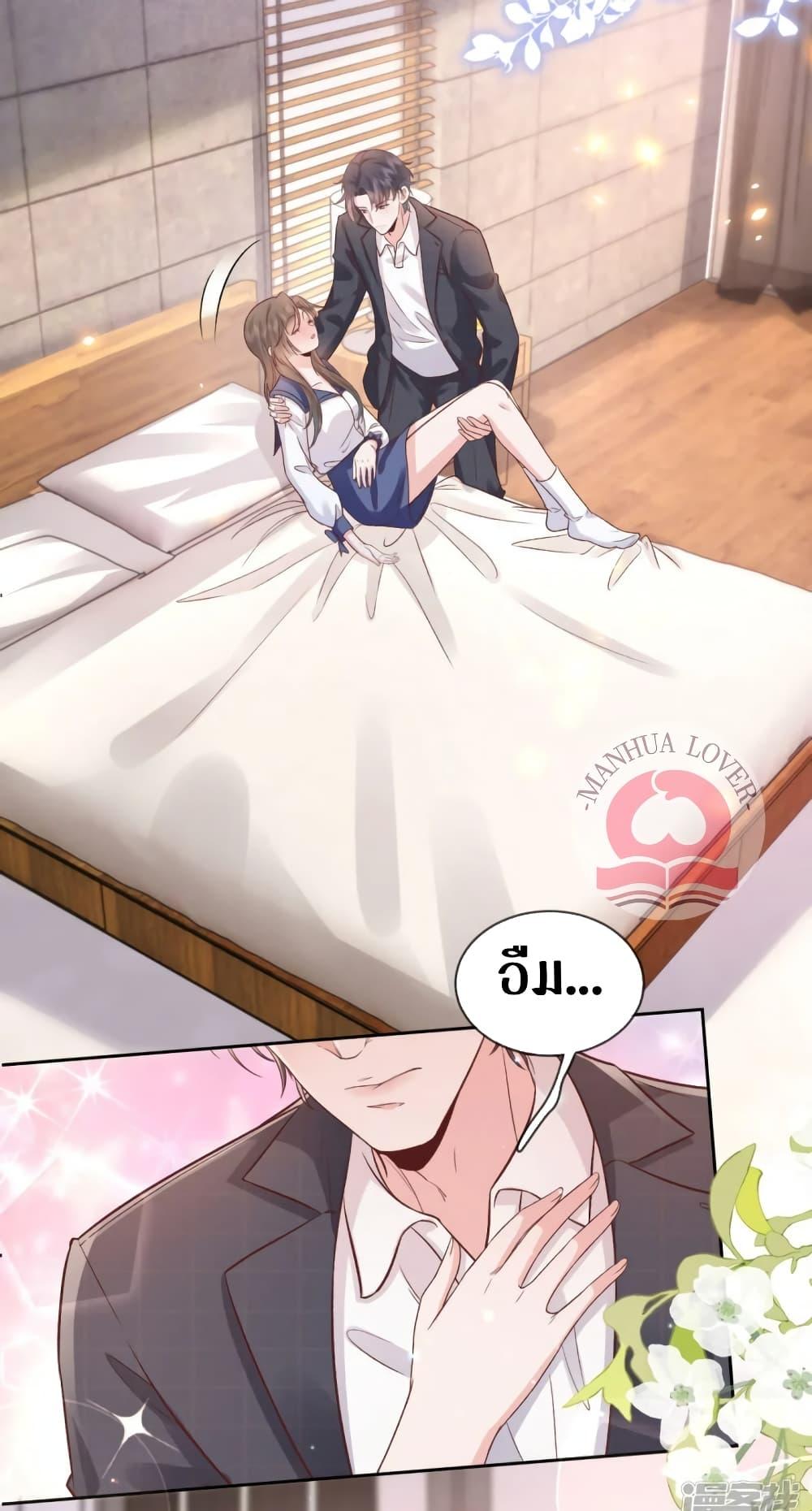Manga-lc-com อ่านมังงะ อ่านการ์ตูน ออนไลน์ ฟรี Ms.Wrong–Ms.ค ตอนที่ 1 2 3 4 5 6 7 8 9 10 11 12 13 14 ฟรี ไม่มีโฆษณา Manga-lc - อ่าน มังงะ อ่าน การ์ตูน ออนไลน์ อ่านมังงะ ฟรี