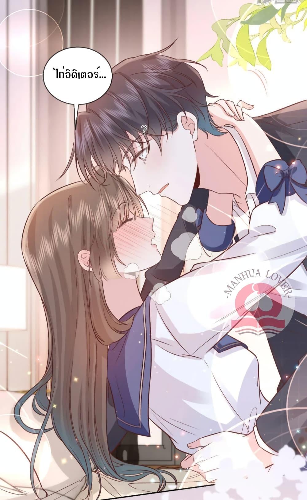 Manga-lc-com อ่านมังงะ อ่านการ์ตูน ออนไลน์ ฟรี Ms.Wrong–Ms.ค ตอนที่ 1 2 3 4 5 6 7 8 9 10 11 12 13 14 ฟรี ไม่มีโฆษณา Manga-lc - อ่าน มังงะ อ่าน การ์ตูน ออนไลน์ อ่านมังงะ ฟรี