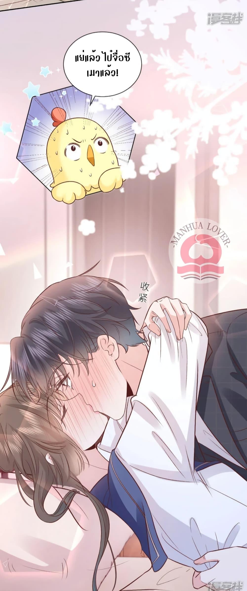 Manga-lc-com อ่านมังงะ อ่านการ์ตูน ออนไลน์ ฟรี Ms.Wrong–Ms.ค ตอนที่ 1 2 3 4 5 6 7 8 9 10 11 12 13 14 ฟรี ไม่มีโฆษณา Manga-lc - อ่าน มังงะ อ่าน การ์ตูน ออนไลน์ อ่านมังงะ ฟรี