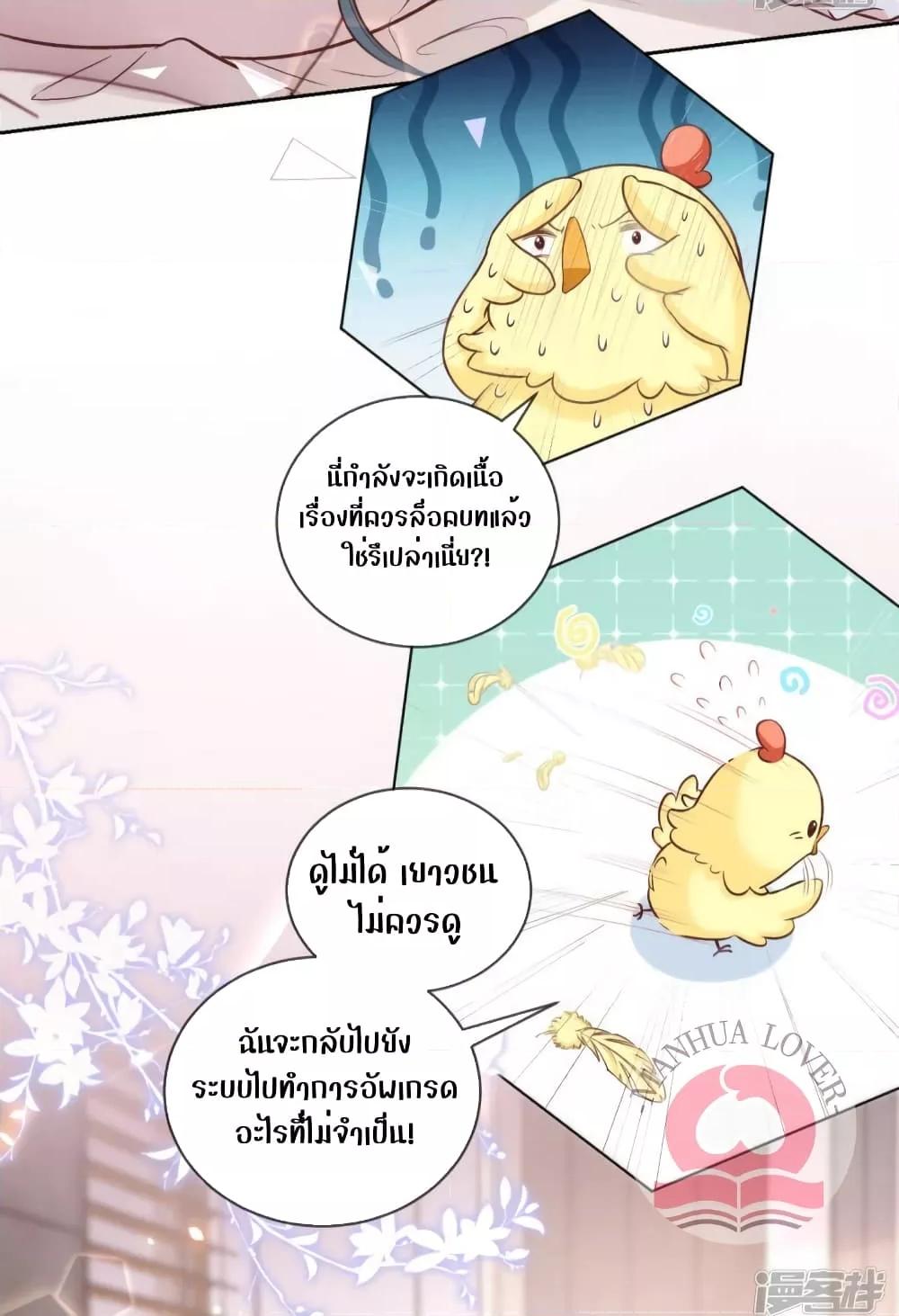 Manga-lc-com อ่านมังงะ อ่านการ์ตูน ออนไลน์ ฟรี Ms.Wrong–Ms.ค ตอนที่ 1 2 3 4 5 6 7 8 9 10 11 12 13 14 ฟรี ไม่มีโฆษณา Manga-lc - อ่าน มังงะ อ่าน การ์ตูน ออนไลน์ อ่านมังงะ ฟรี