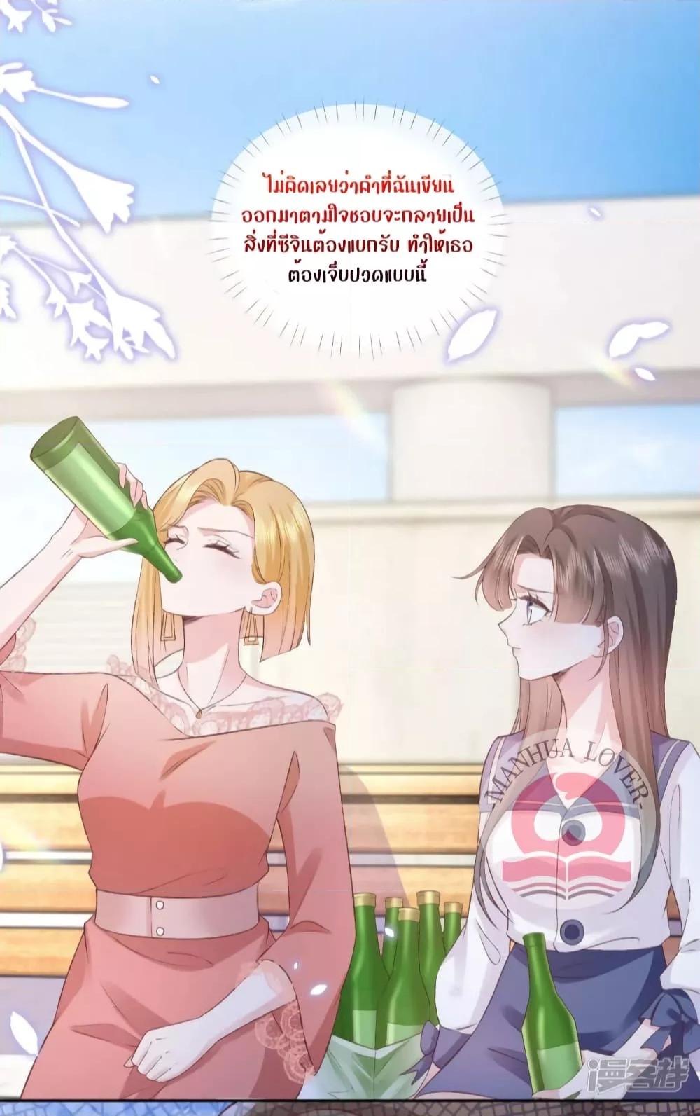 Manga-lc-com อ่านมังงะ อ่านการ์ตูน ออนไลน์ ฟรี Ms.Wrong–Ms.ค ตอนที่ 1 2 3 4 5 6 7 8 9 10 11 12 13 14 ฟรี ไม่มีโฆษณา Manga-lc - อ่าน มังงะ อ่าน การ์ตูน ออนไลน์ อ่านมังงะ ฟรี