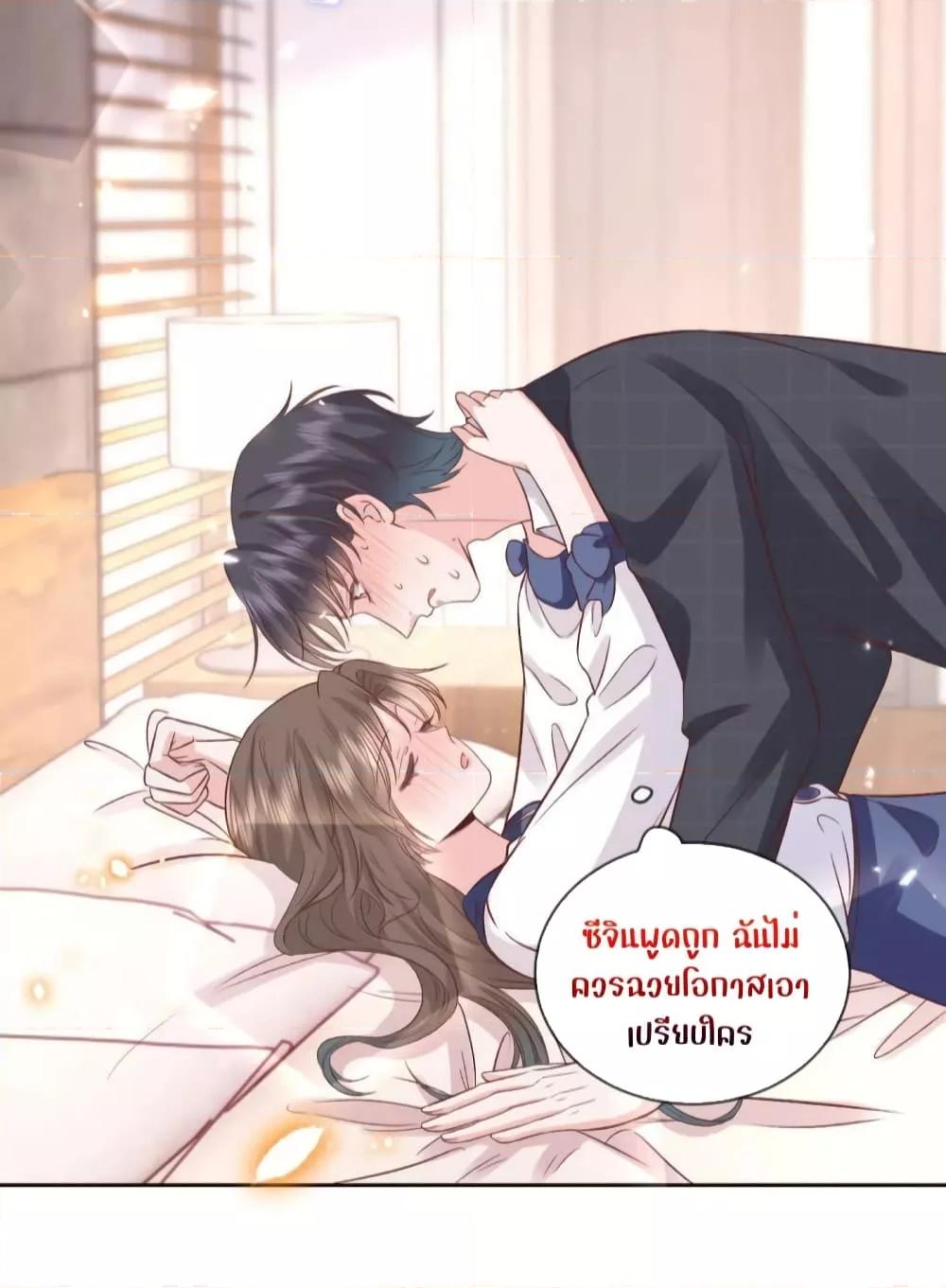 Manga-lc-com อ่านมังงะ อ่านการ์ตูน ออนไลน์ ฟรี Ms.Wrong–Ms.ค ตอนที่ 1 2 3 4 5 6 7 8 9 10 11 12 13 14 ฟรี ไม่มีโฆษณา Manga-lc - อ่าน มังงะ อ่าน การ์ตูน ออนไลน์ อ่านมังงะ ฟรี