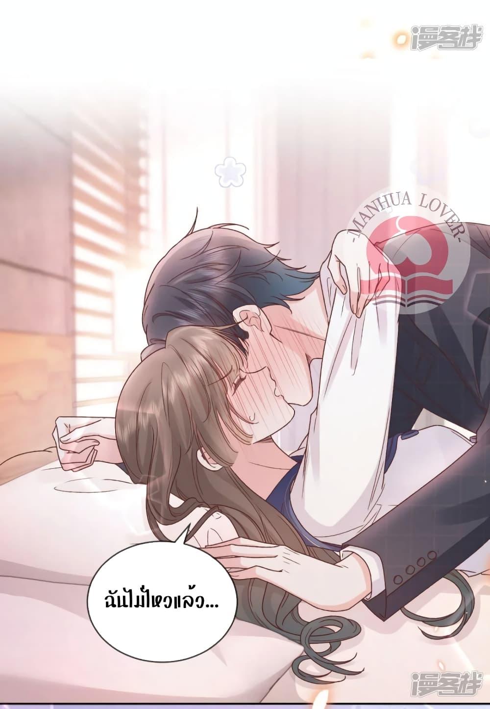 Manga-lc-com อ่านมังงะ อ่านการ์ตูน ออนไลน์ ฟรี Ms.Wrong–Ms.ค ตอนที่ 1 2 3 4 5 6 7 8 9 10 11 12 13 14 ฟรี ไม่มีโฆษณา Manga-lc - อ่าน มังงะ อ่าน การ์ตูน ออนไลน์ อ่านมังงะ ฟรี