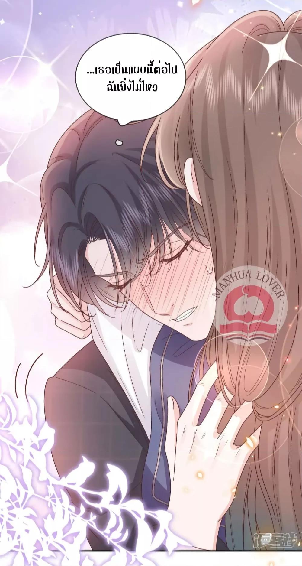 Manga-lc-com อ่านมังงะ อ่านการ์ตูน ออนไลน์ ฟรี Ms.Wrong–Ms.ค ตอนที่ 1 2 3 4 5 6 7 8 9 10 11 12 13 14 ฟรี ไม่มีโฆษณา Manga-lc - อ่าน มังงะ อ่าน การ์ตูน ออนไลน์ อ่านมังงะ ฟรี