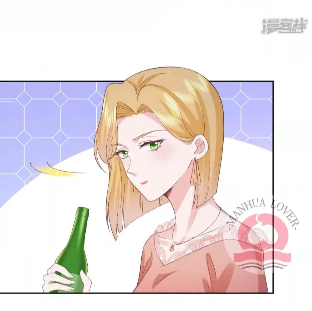 Manga-lc-com อ่านมังงะ อ่านการ์ตูน ออนไลน์ ฟรี Ms.Wrong–Ms.ค ตอนที่ 1 2 3 4 5 6 7 8 9 10 11 12 13 14 ฟรี ไม่มีโฆษณา Manga-lc - อ่าน มังงะ อ่าน การ์ตูน ออนไลน์ อ่านมังงะ ฟรี