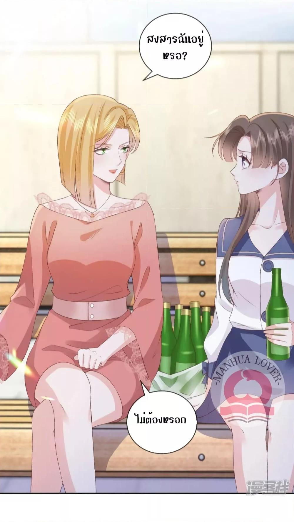 Manga-lc-com อ่านมังงะ อ่านการ์ตูน ออนไลน์ ฟรี Ms.Wrong–Ms.ค ตอนที่ 1 2 3 4 5 6 7 8 9 10 11 12 13 14 ฟรี ไม่มีโฆษณา Manga-lc - อ่าน มังงะ อ่าน การ์ตูน ออนไลน์ อ่านมังงะ ฟรี
