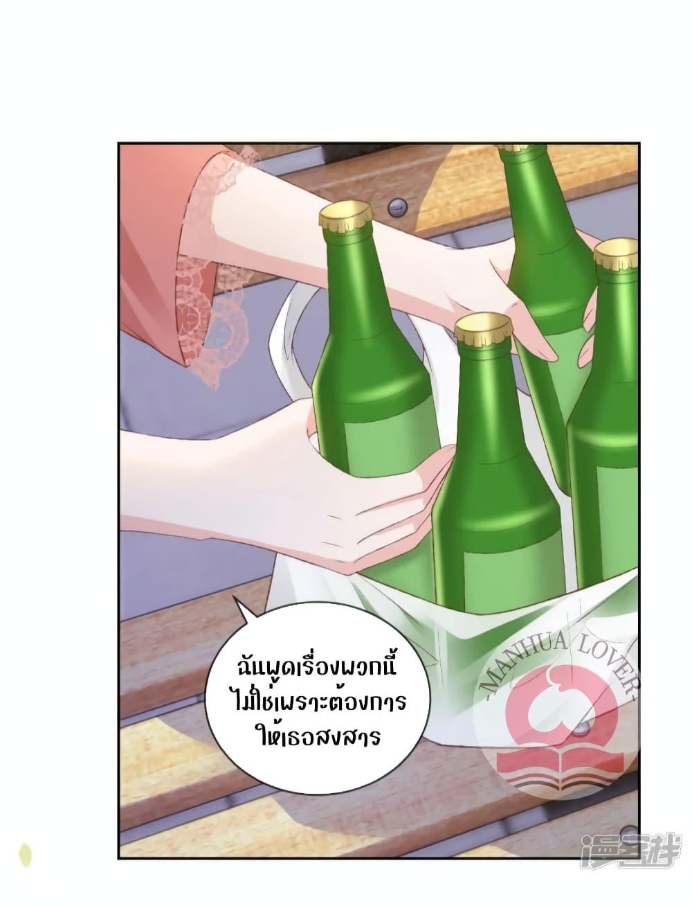 Manga-lc-com อ่านมังงะ อ่านการ์ตูน ออนไลน์ ฟรี Ms.Wrong–Ms.ค ตอนที่ 1 2 3 4 5 6 7 8 9 10 11 12 13 14 ฟรี ไม่มีโฆษณา Manga-lc - อ่าน มังงะ อ่าน การ์ตูน ออนไลน์ อ่านมังงะ ฟรี
