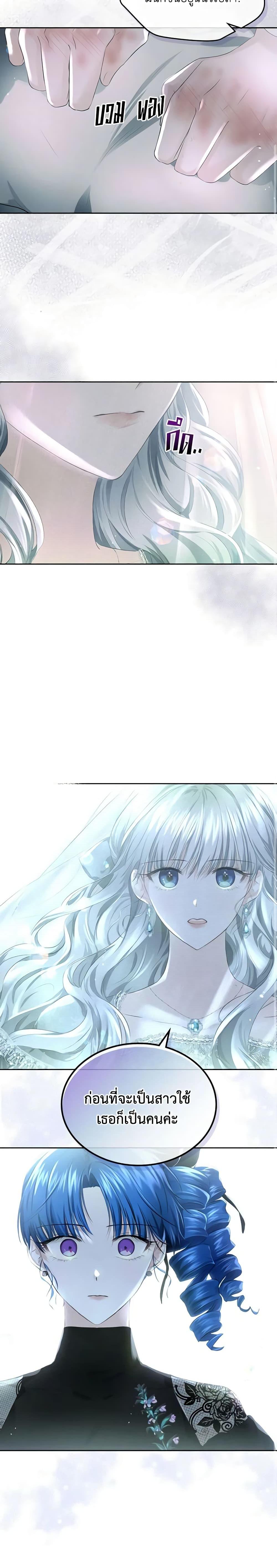 Manga-lc-com อ่านมังงะ อ่านการ์ตูน ออนไลน์ ฟรี The Crown Prince’s Fiancee ตอนที่ 1 2 3 4 5 6 7 8 9 10 11 12 13 14 ฟรี ไม่มีโฆษณา Manga-lc - อ่าน มังงะ อ่าน การ์ตูน ออนไลน์ อ่านมังงะ ฟรี