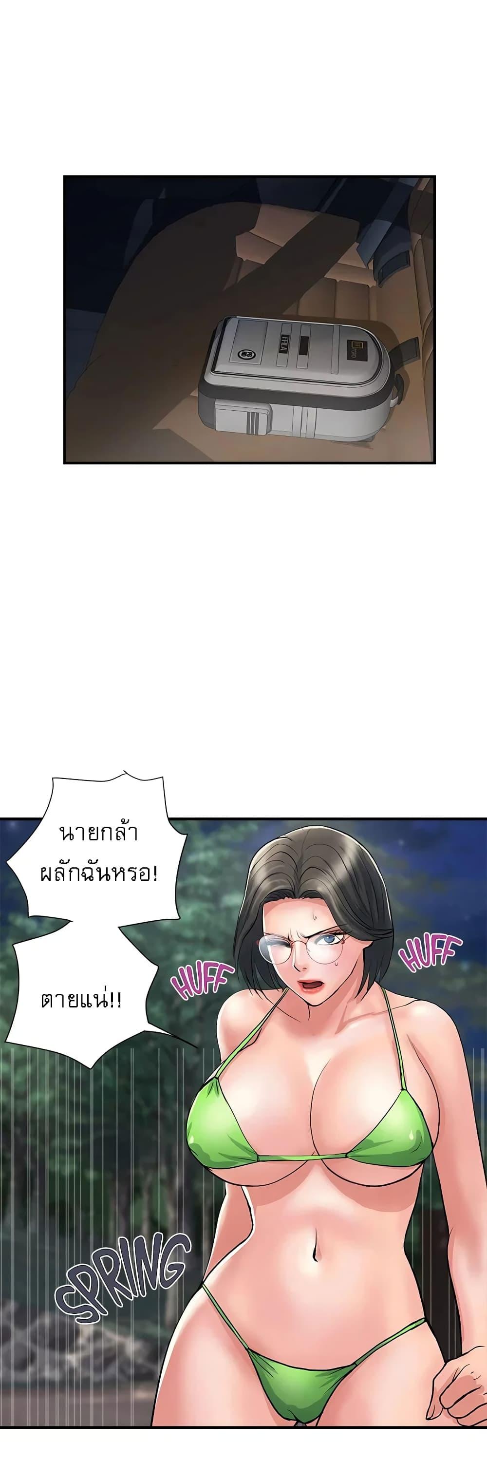 Doujin-Lc- อ่าน โดจิน มังฮวา เกาหลี ญี่ปุ่น จีน แปลไทย Pheromones ตอนที่ 1 2 3 4 5 6 7 8 9 10 11 12 13 14 ฟรี ไม่มีโฆษณา อ่าน โดจิน Manhwa เกาหลี ญี่ปุ่น จีน เรามีครบ คัดมาให้เน้นๆ โดจิน 18+ รับประกันความฟินโดย  Doujin Lc