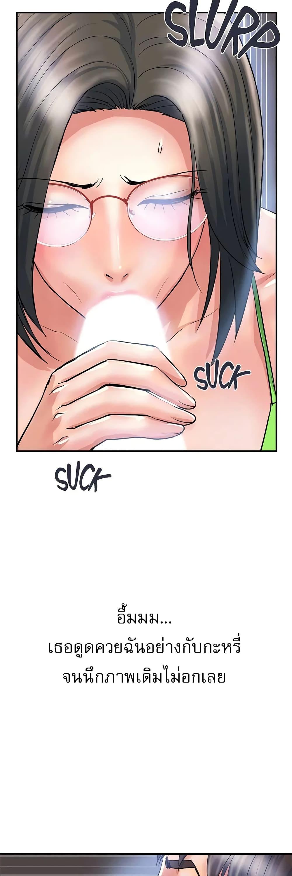 Doujin-Lc- อ่าน โดจิน มังฮวา เกาหลี ญี่ปุ่น จีน แปลไทย Pheromones ตอนที่ 1 2 3 4 5 6 7 8 9 10 11 12 13 14 ฟรี ไม่มีโฆษณา อ่าน โดจิน Manhwa เกาหลี ญี่ปุ่น จีน เรามีครบ คัดมาให้เน้นๆ โดจิน 18+ รับประกันความฟินโดย  Doujin Lc
