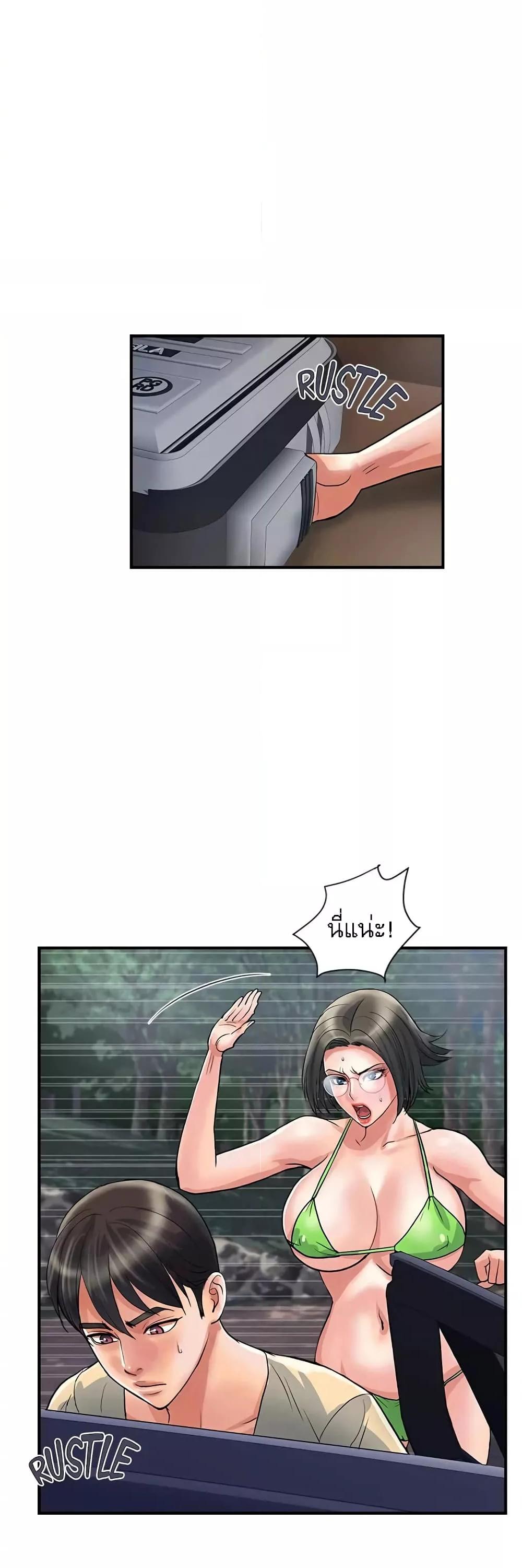 Doujin-Lc- อ่าน โดจิน มังฮวา เกาหลี ญี่ปุ่น จีน แปลไทย Pheromones ตอนที่ 1 2 3 4 5 6 7 8 9 10 11 12 13 14 ฟรี ไม่มีโฆษณา อ่าน โดจิน Manhwa เกาหลี ญี่ปุ่น จีน เรามีครบ คัดมาให้เน้นๆ โดจิน 18+ รับประกันความฟินโดย  Doujin Lc