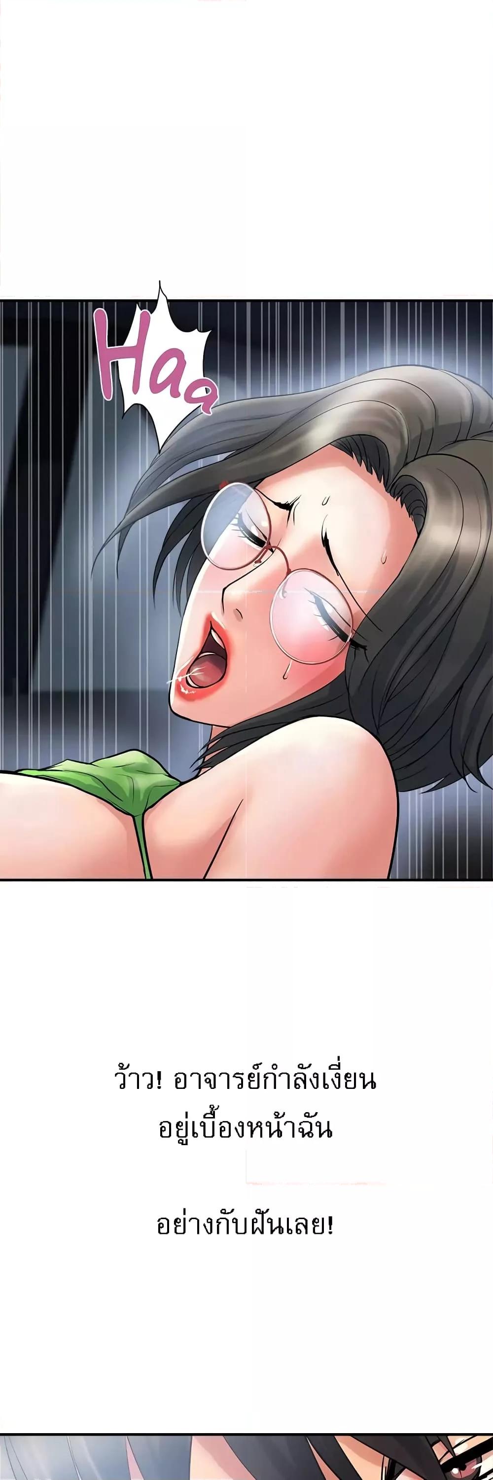 Doujin-Lc- อ่าน โดจิน มังฮวา เกาหลี ญี่ปุ่น จีน แปลไทย Pheromones ตอนที่ 1 2 3 4 5 6 7 8 9 10 11 12 13 14 ฟรี ไม่มีโฆษณา อ่าน โดจิน Manhwa เกาหลี ญี่ปุ่น จีน เรามีครบ คัดมาให้เน้นๆ โดจิน 18+ รับประกันความฟินโดย  Doujin Lc