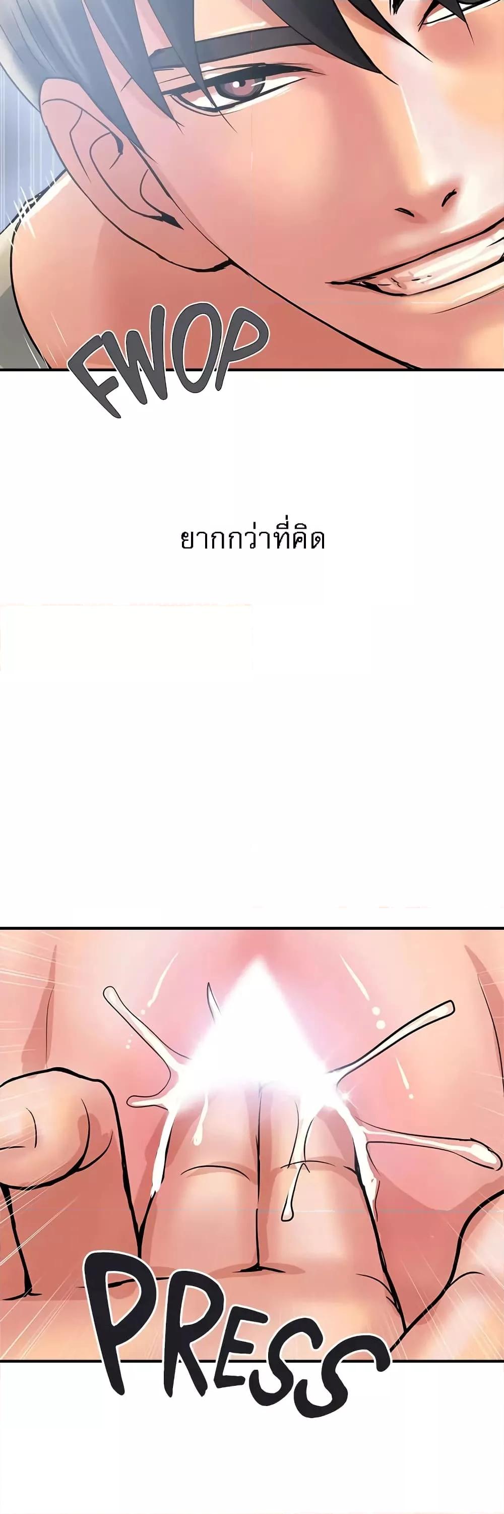 Doujin-Lc- อ่าน โดจิน มังฮวา เกาหลี ญี่ปุ่น จีน แปลไทย Pheromones ตอนที่ 1 2 3 4 5 6 7 8 9 10 11 12 13 14 ฟรี ไม่มีโฆษณา อ่าน โดจิน Manhwa เกาหลี ญี่ปุ่น จีน เรามีครบ คัดมาให้เน้นๆ โดจิน 18+ รับประกันความฟินโดย  Doujin Lc
